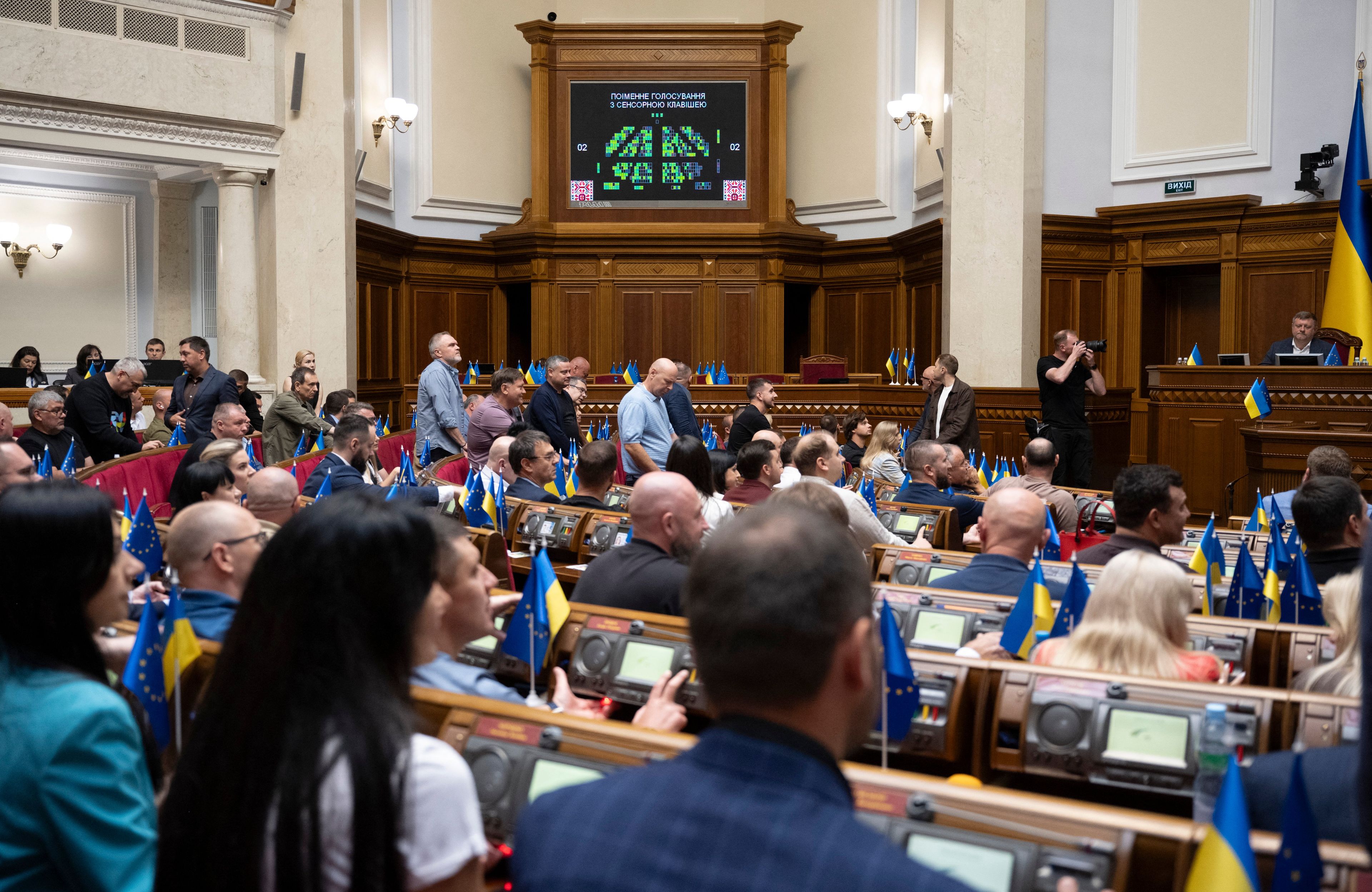 Rada Najwyższa Ukrainy, Kijów, 31 lipca 2025 r.