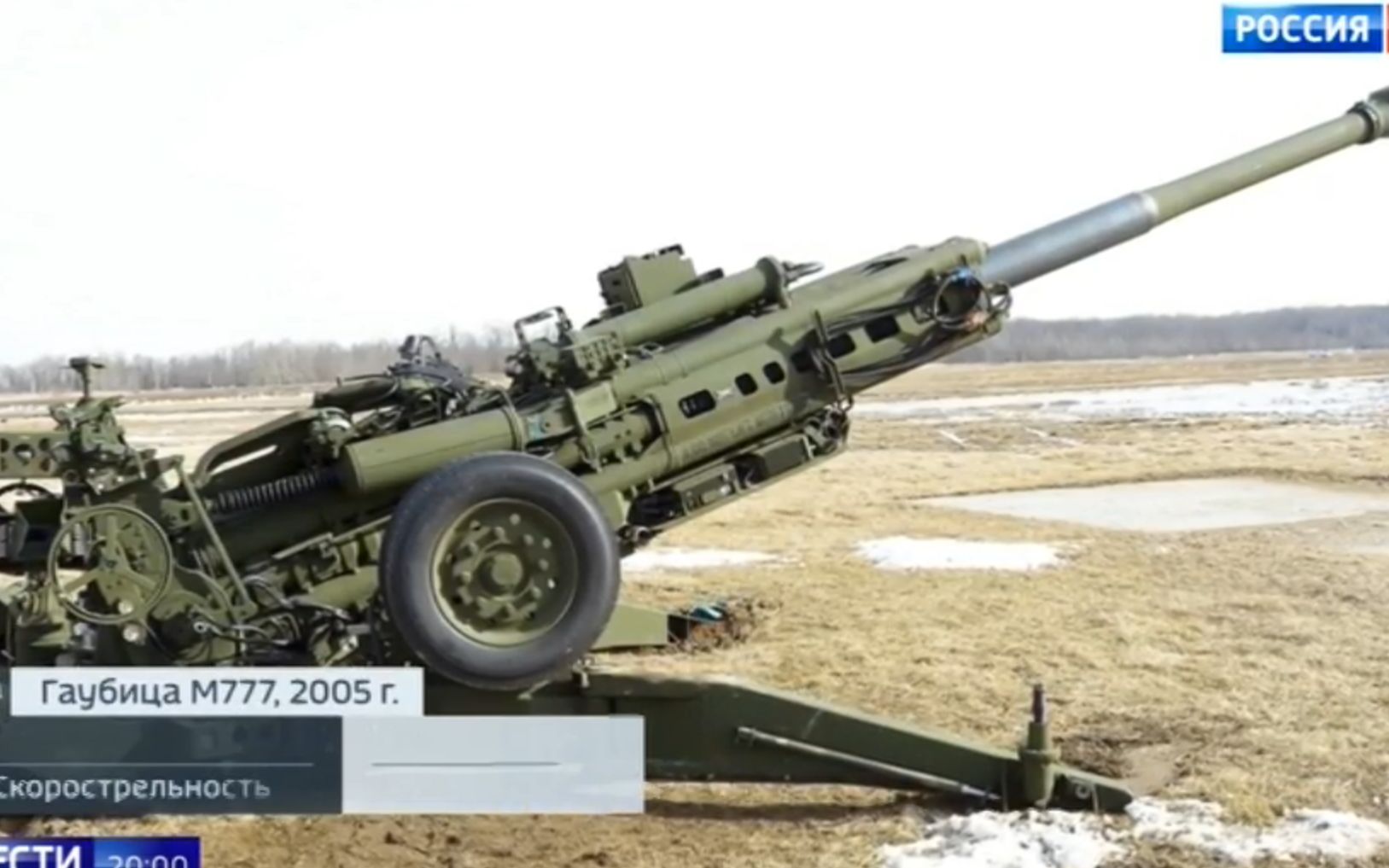 Grafika do artykułu GOWORIT MOSKWA: W Ukrainie bronimy świat przed neokolonializmem Zachodu 