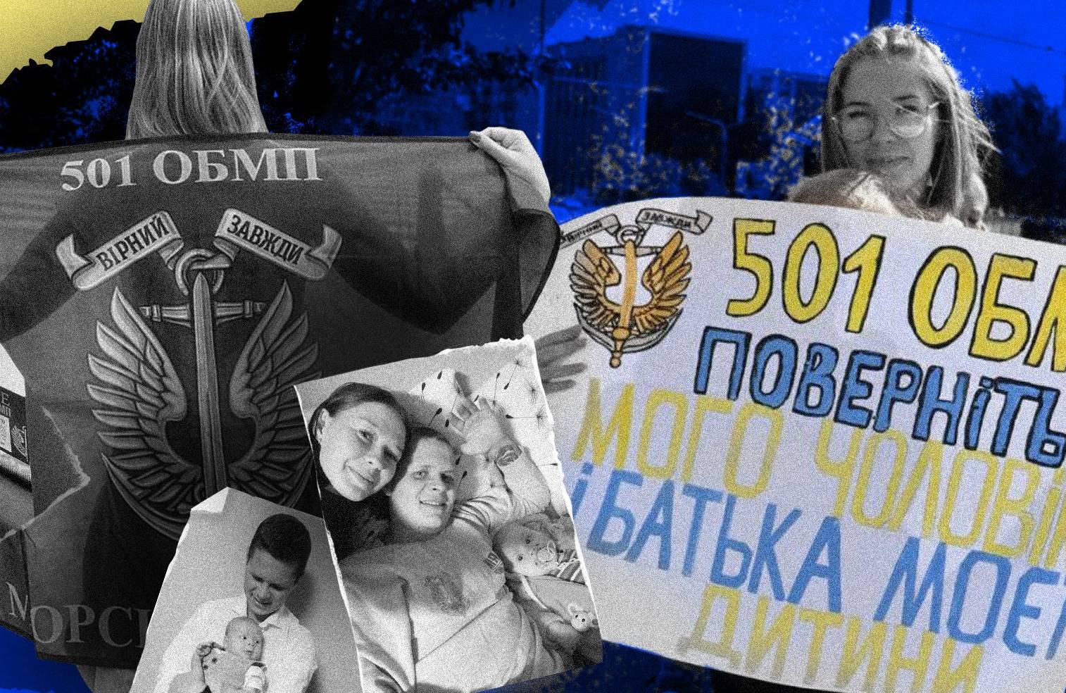 Kobieta z dzieckiem na ręku trzyma karton z napisem po ukraińsku Zwróćcie mojego tatę