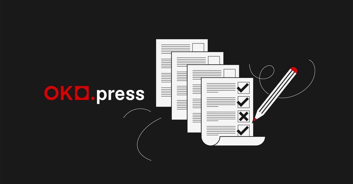 Czytasz OKO.press? Odpowiedz na kilka pytań i pomóż nam się rozwijać