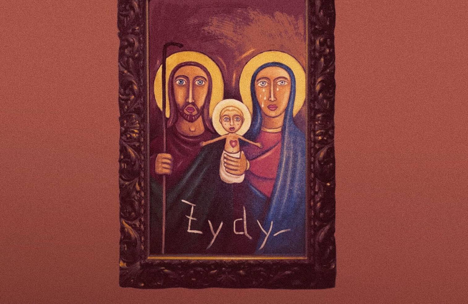 Obraz przedstawia Marię, Józefa i dzieciątko