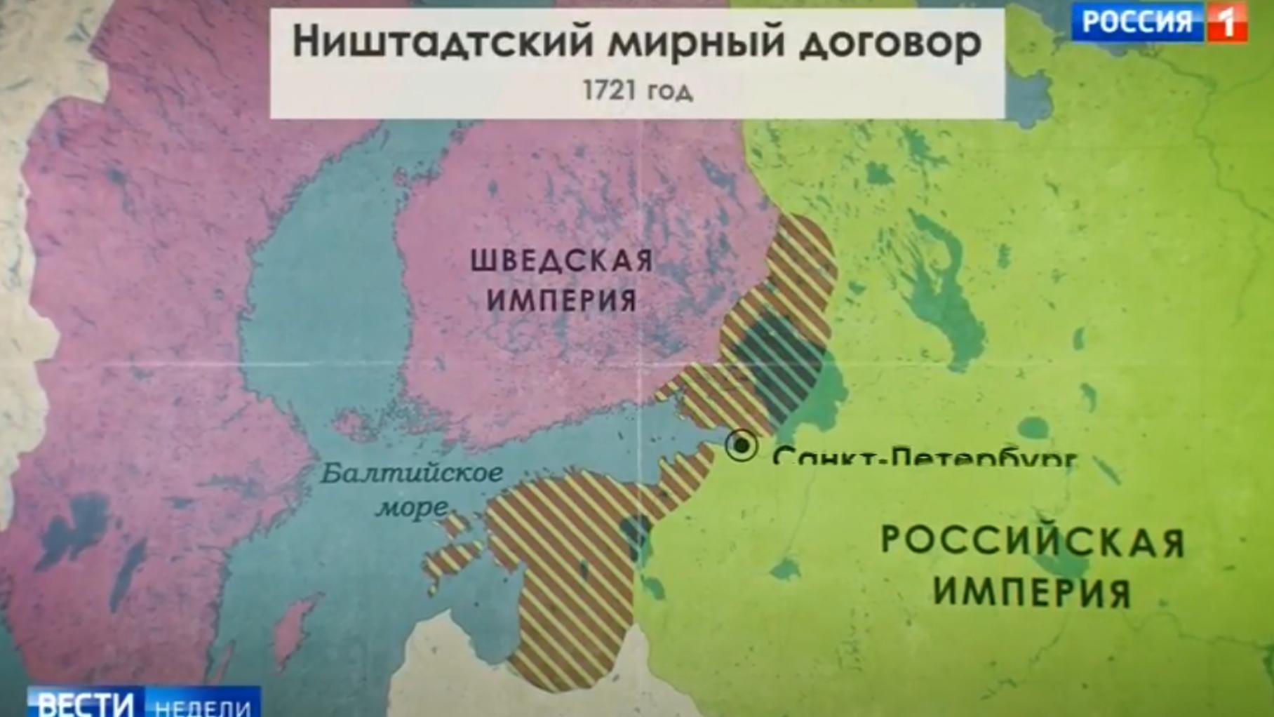 Mapa północnej Rosji z zaznaczonymi terenami wokół Petersburga