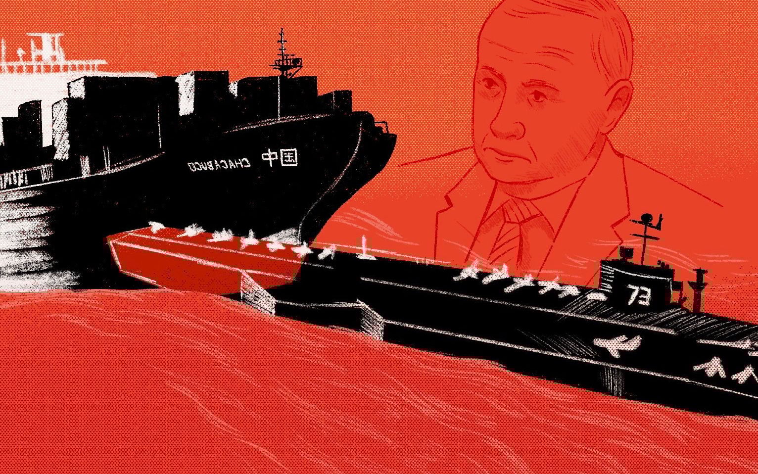 Grafika do artykułu Nadchodzi kryzys? Inflacja, droga energia i żywność. Złe wieści płyną z każdego zakątka świata