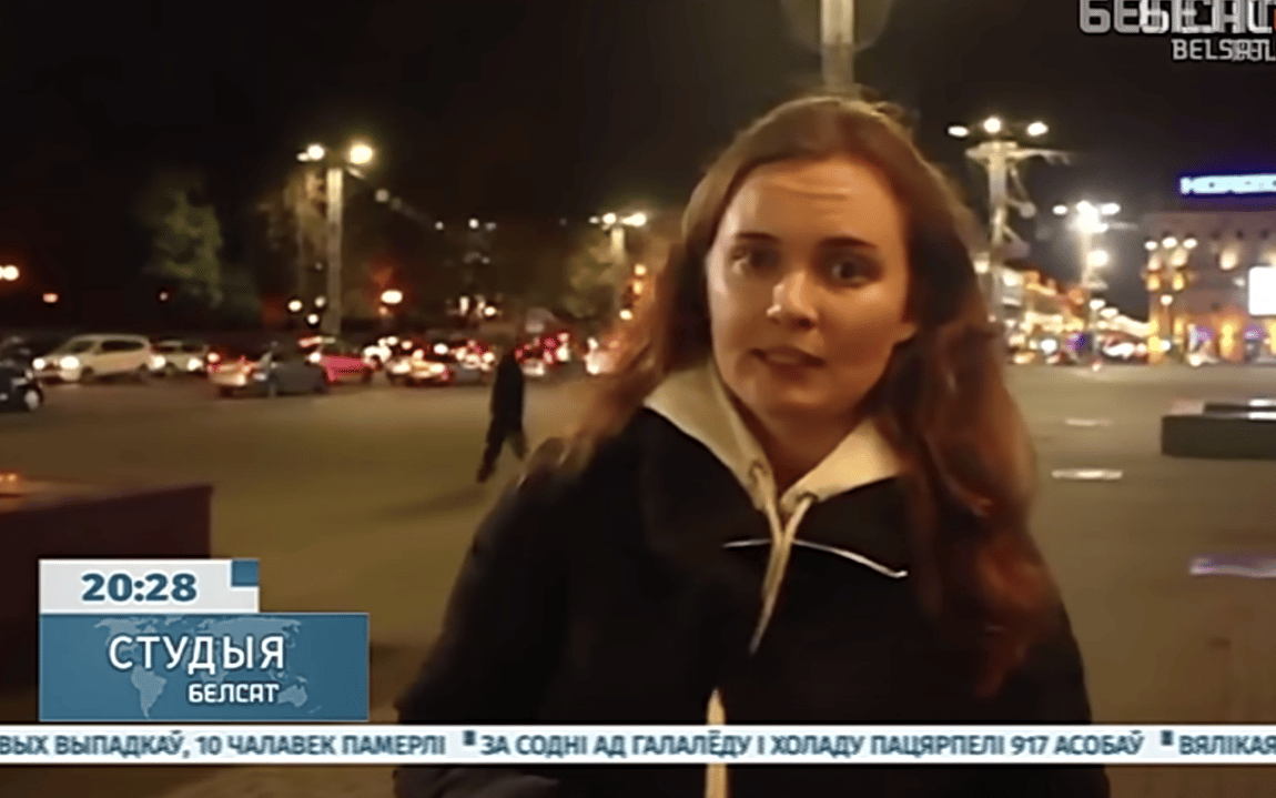 Grafika do artykułu Pokazówka Łukaszenki. Dziennikarki Biełsatu skazane na 2 lata więzienia