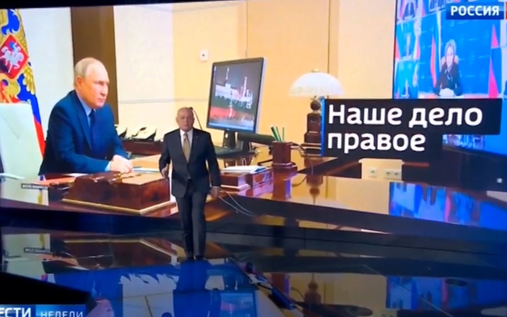 Grafika do artykułu GOWORIT MOSKWA: Nadzieja była w Marine Le Pen. Czy bez niej wygramy z Ukrainą i całym światem?