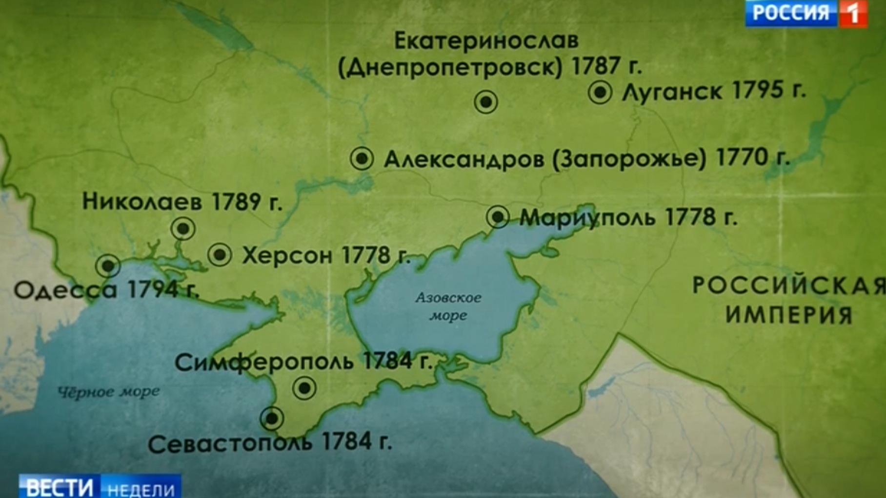 mapa miast na [południu Ukrainy