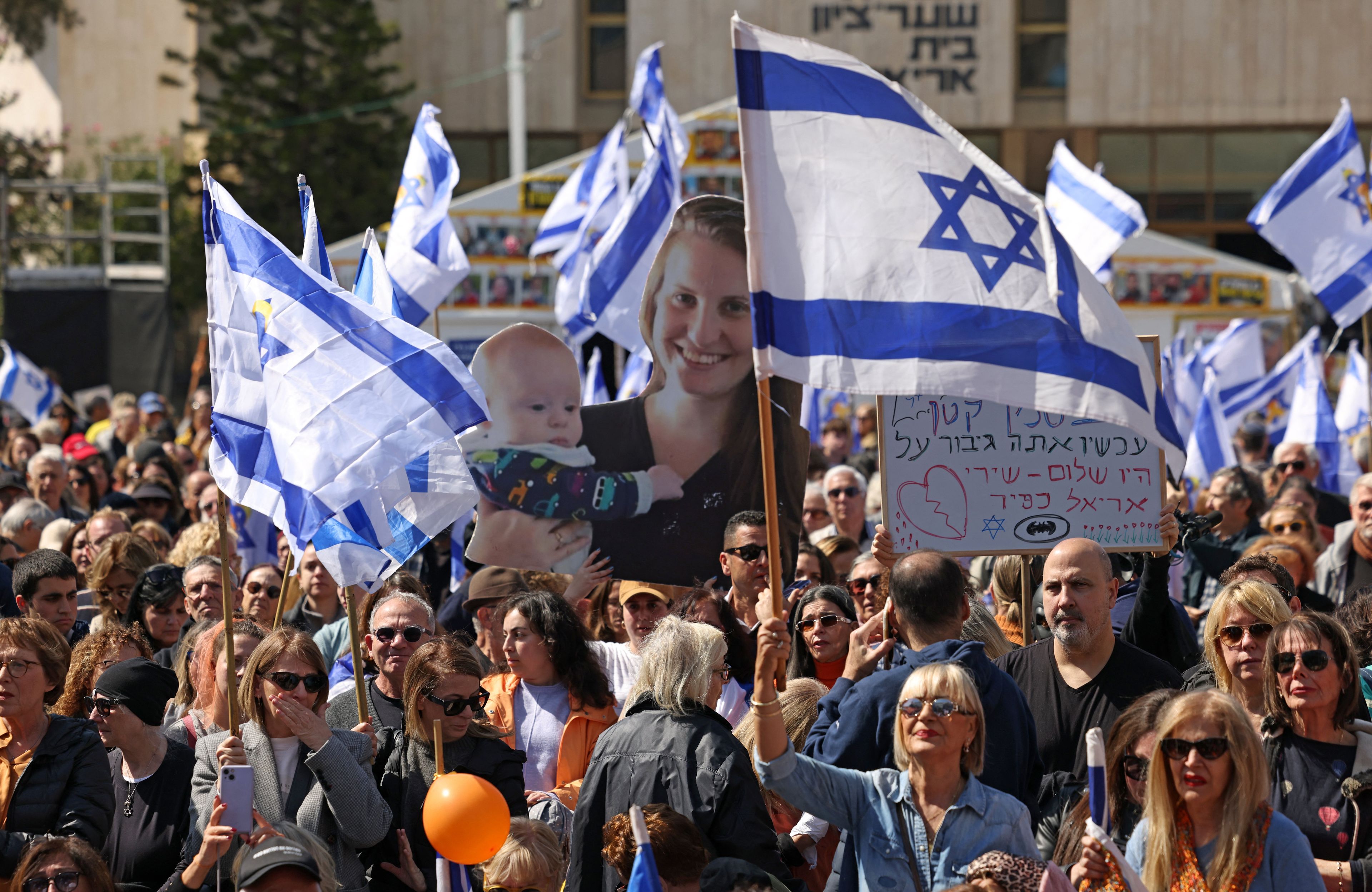 ISRAEL-PALESTINIAN-WAR-FUNERAL