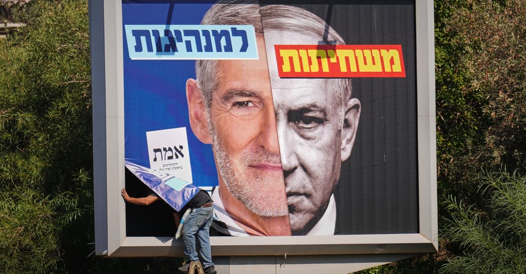 Izrael idzie na wybory bardzo podzielony – ale nie w kwestii palestyńskiej [KORESPONDENCJA Z JEROZOLIMY]