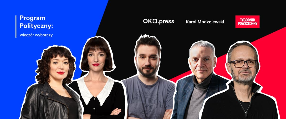 Wieczór wyborczy OKO.press już trwa. Za chwilę wyniki exit poll II tury wyborów prezydenckich!
