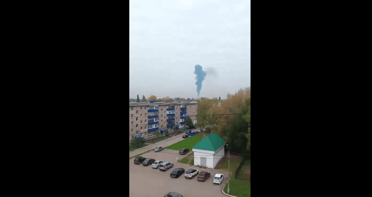 Rafineria Gazpromu w ogniu po ataku ukraińskich dronów