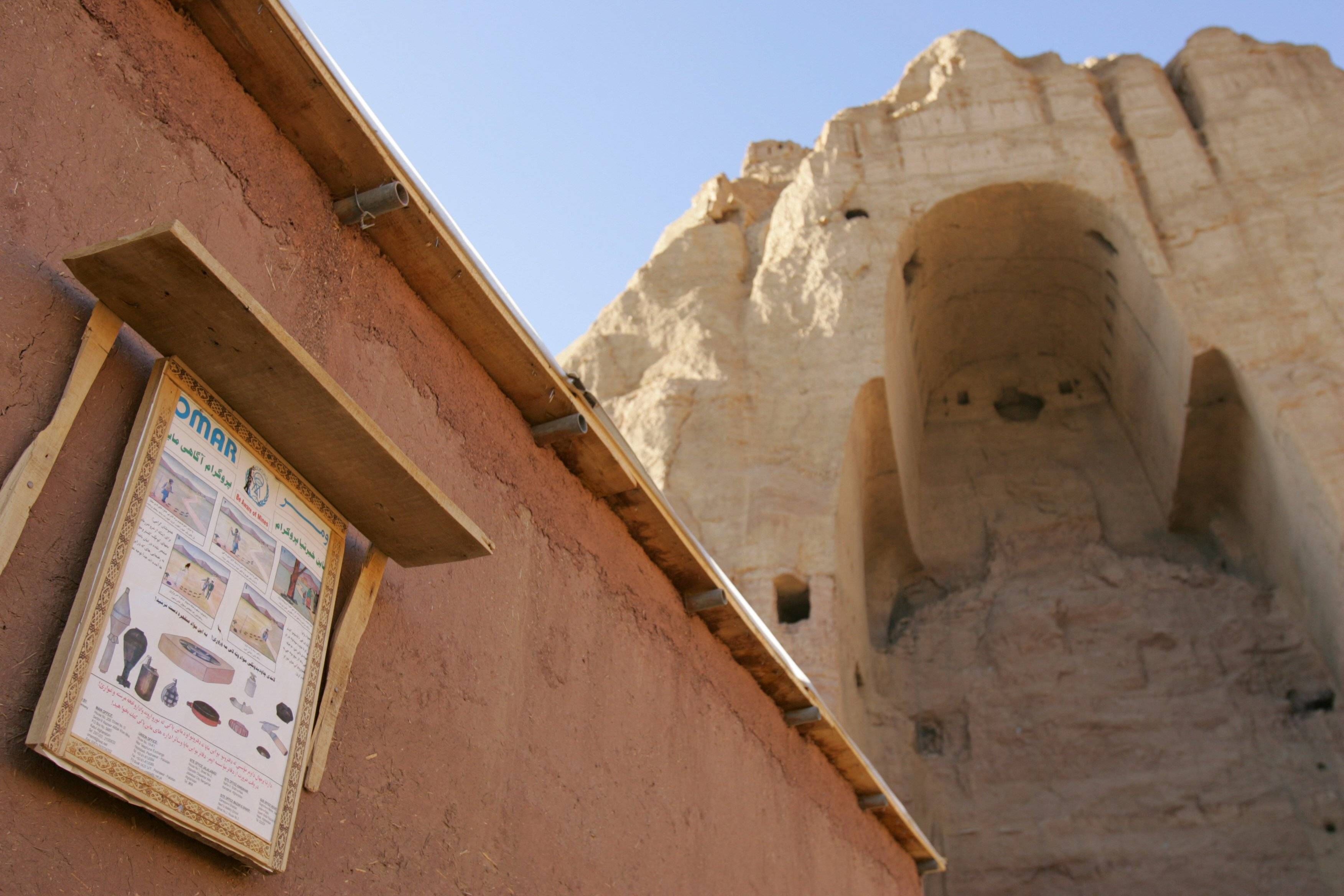 Okolice miejsca, gdzie znajdowały się pomniki Buddy w Bamian w Afganistanie