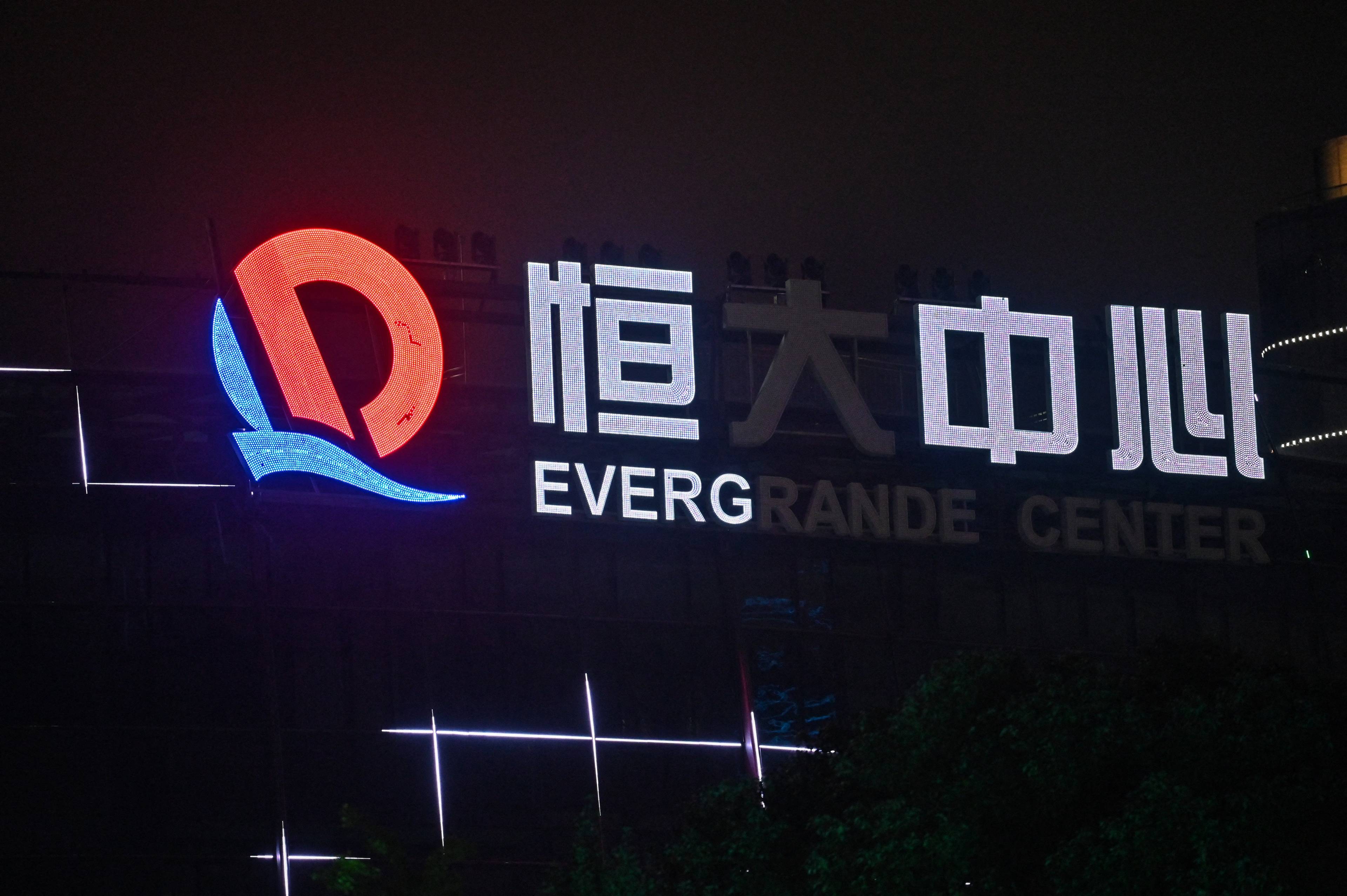 Niewyświetlający się w całości neon po chińsku