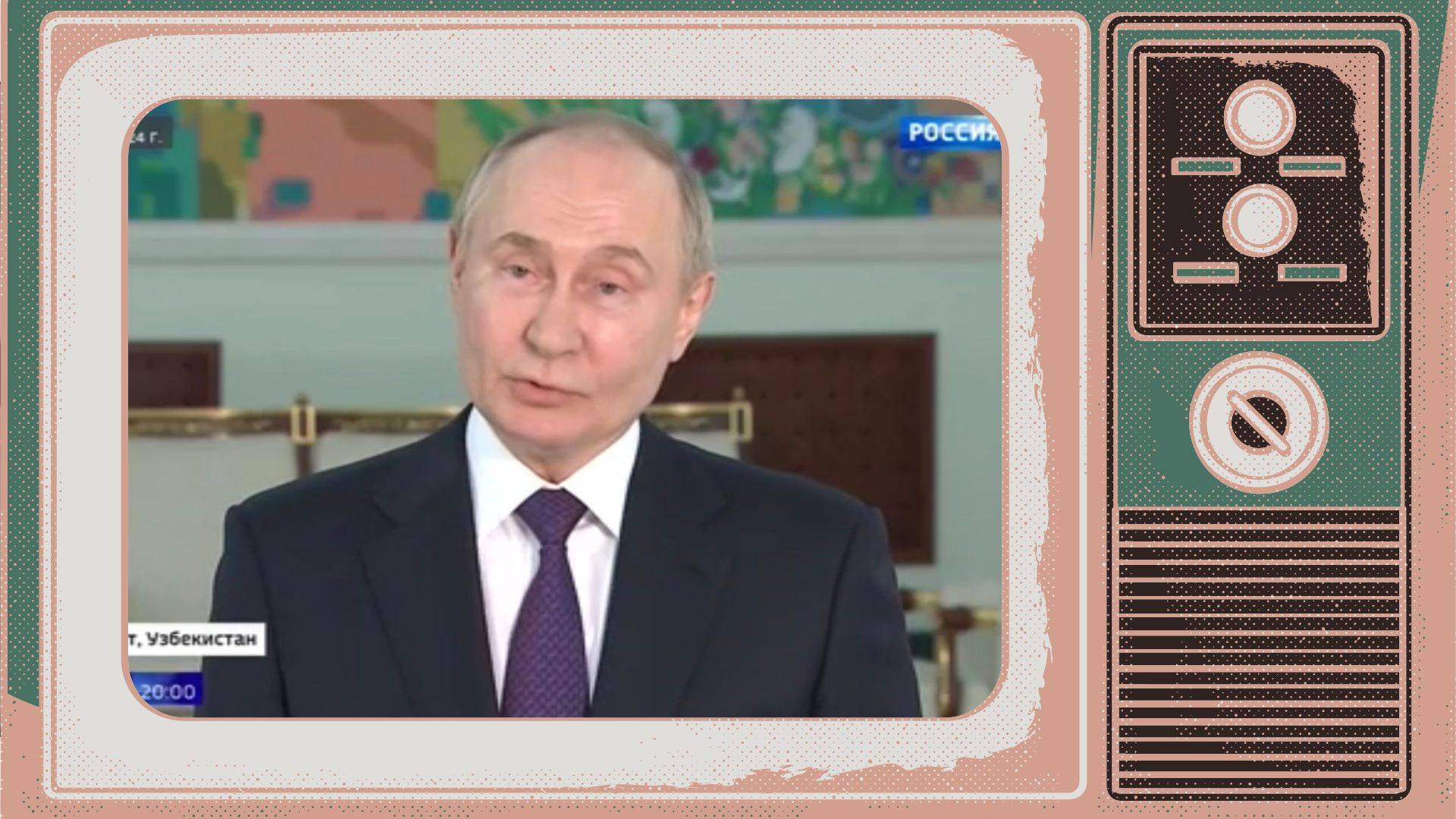 Grafika: Putin w ramce starego telewizora
