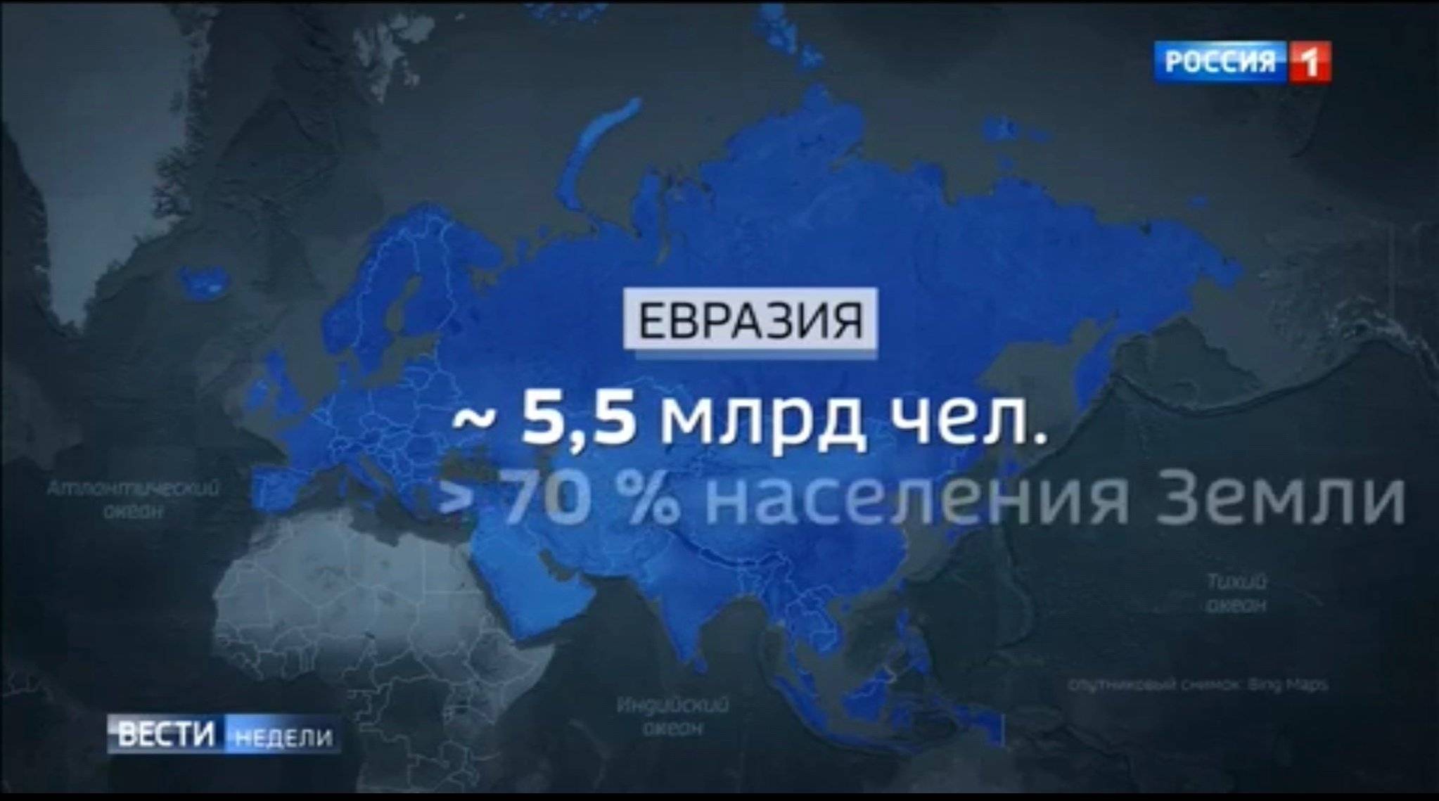Mappa Europy i Azkji z rosyjskim napisem 5,5 mld ludzi, 70 proc. populacji Ziemi