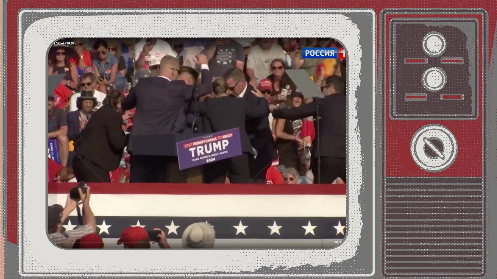 Grafika: kadr z zamachu na Trumpa w ramce starego telewizora