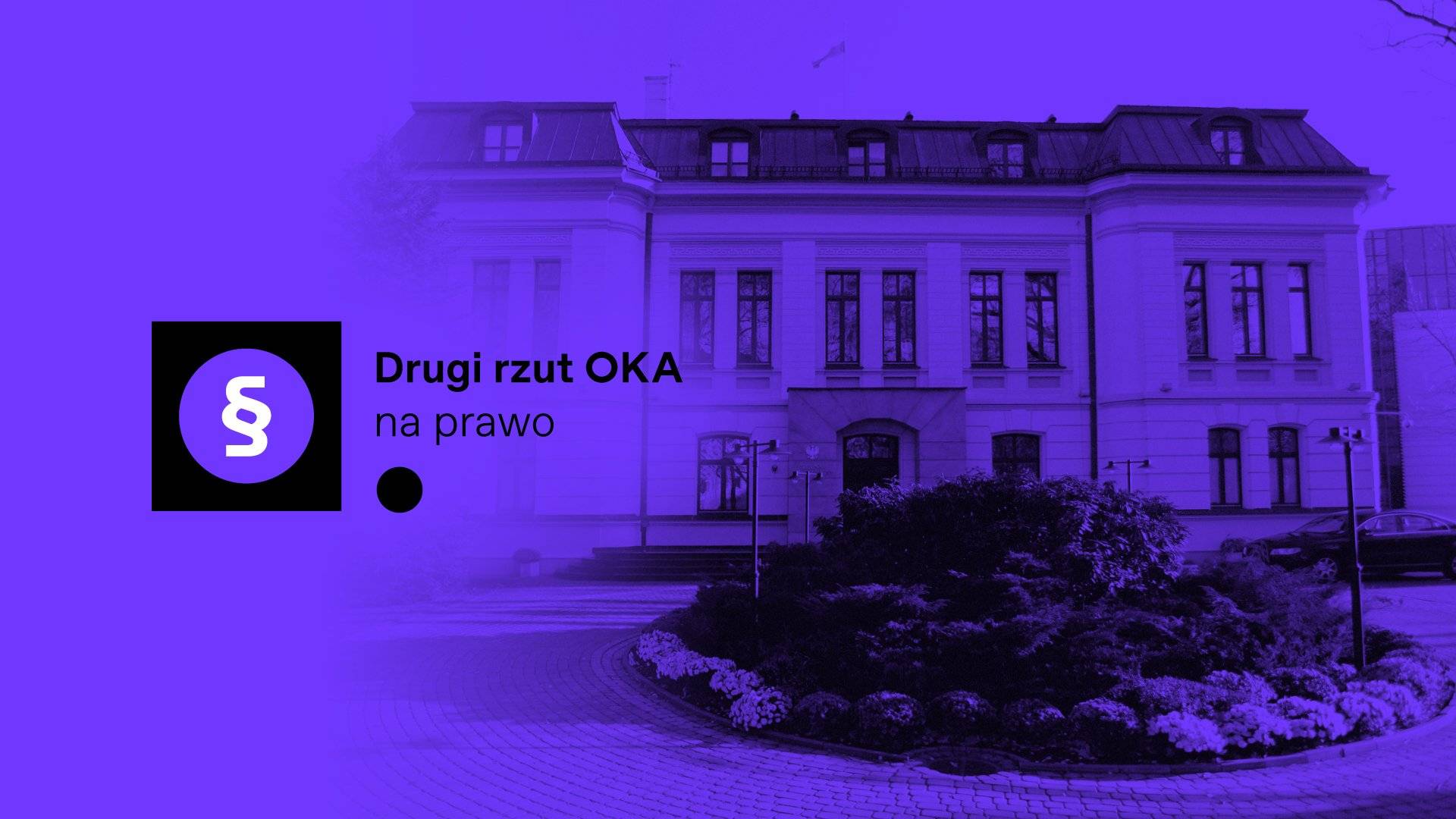 20241204-DrugirzutOKA-cover-1920x1080px-2