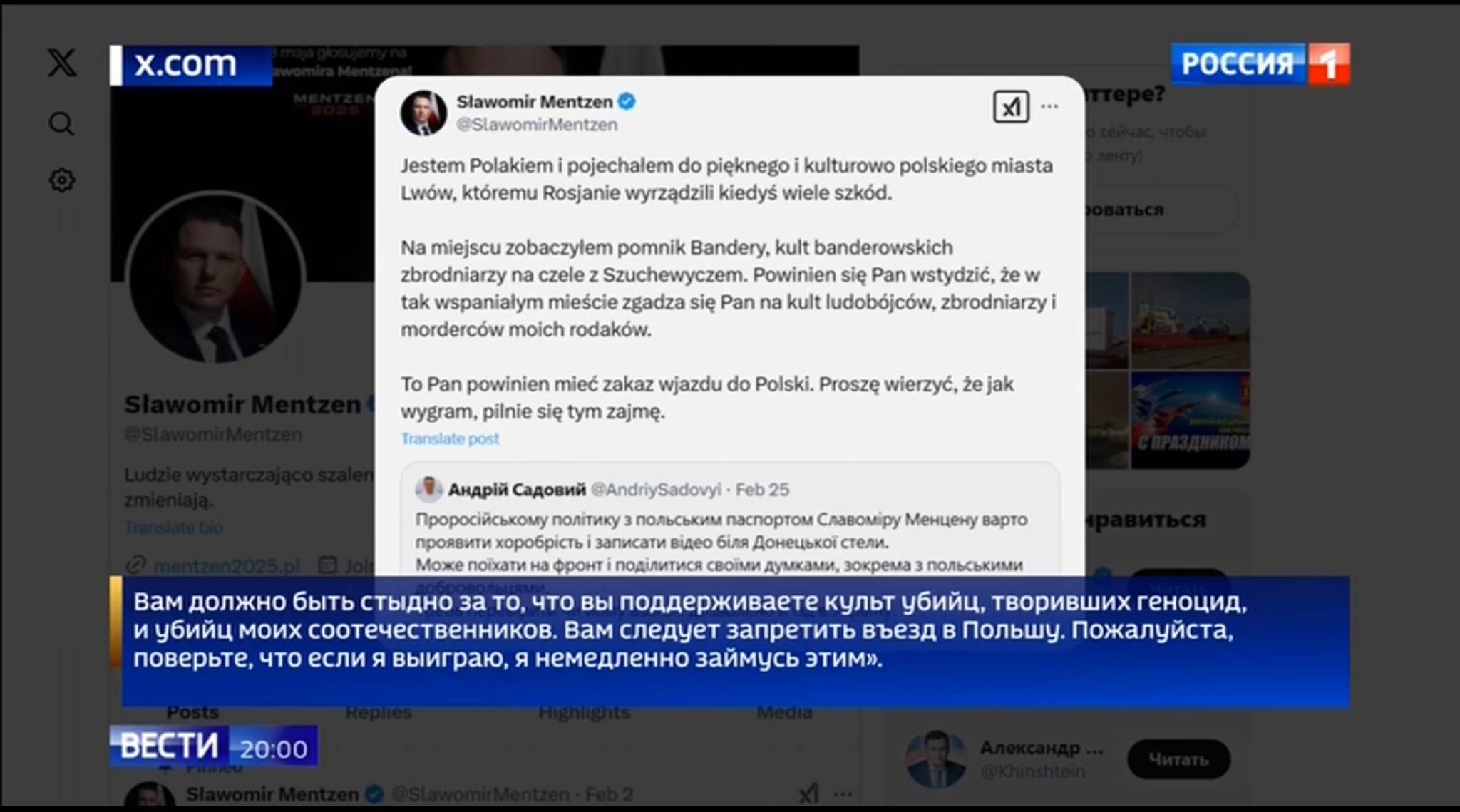 Atakujący Ukrainę twitt Sławomira Menzena z rosyjskim tłumaczeniem