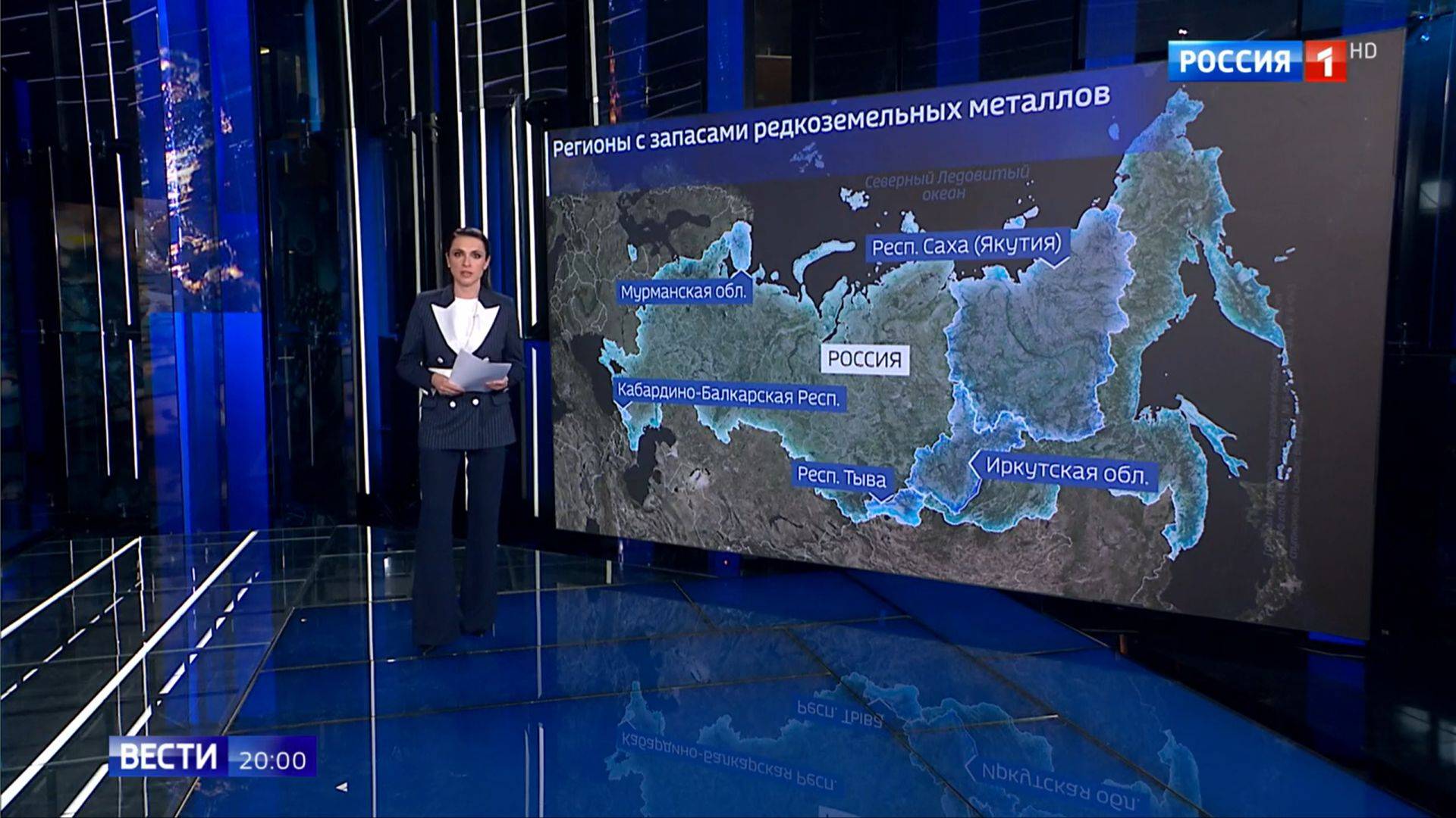 Pokazywana w telewizji mapa Rosji z zaznaczonmymi miejscami, gdzoe można by wydobywać cenne surowce