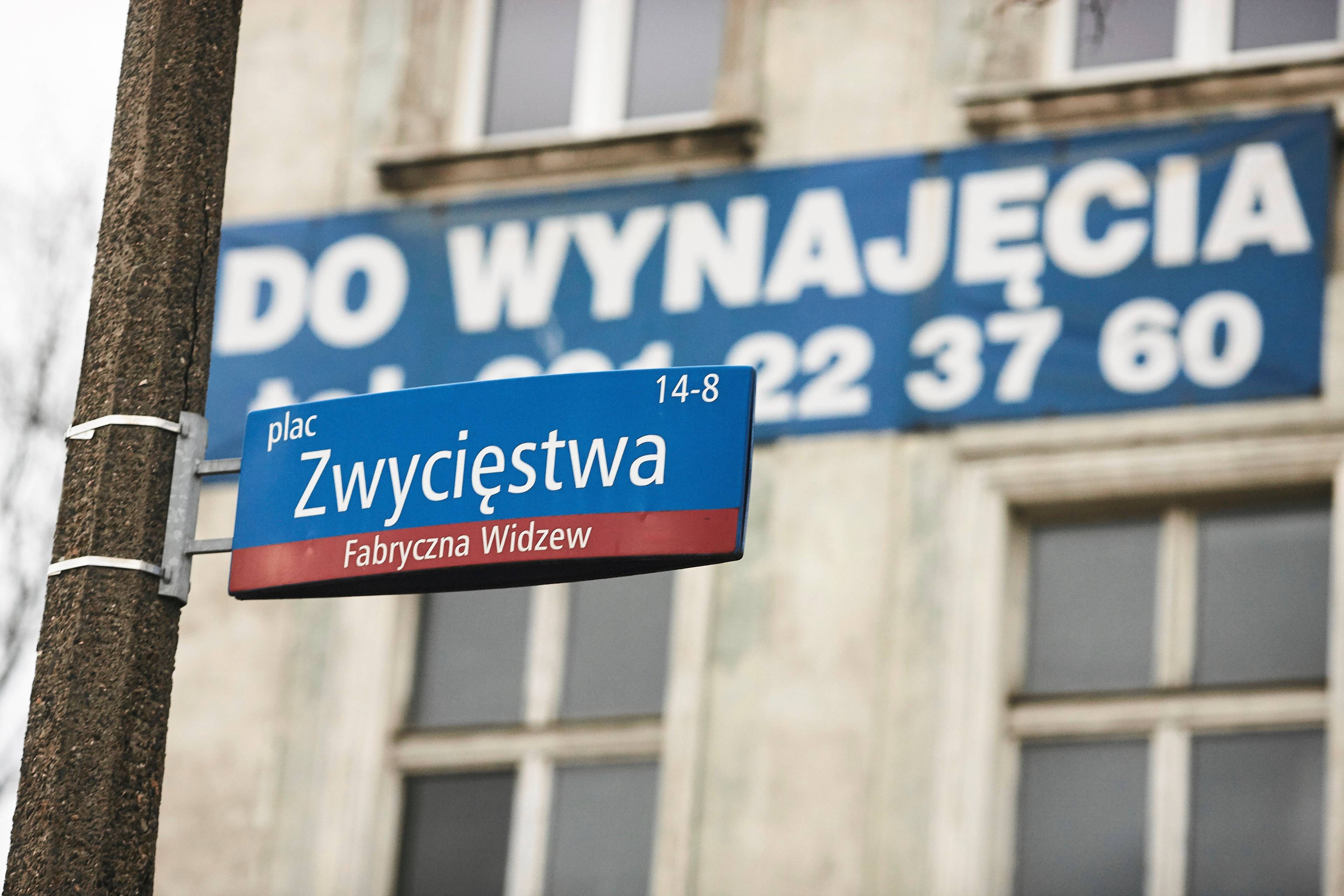 27.12.2017 Lodz , Plac Zwyciestwa .
 Fot . Marcin Stepien / Agencja Gazeta