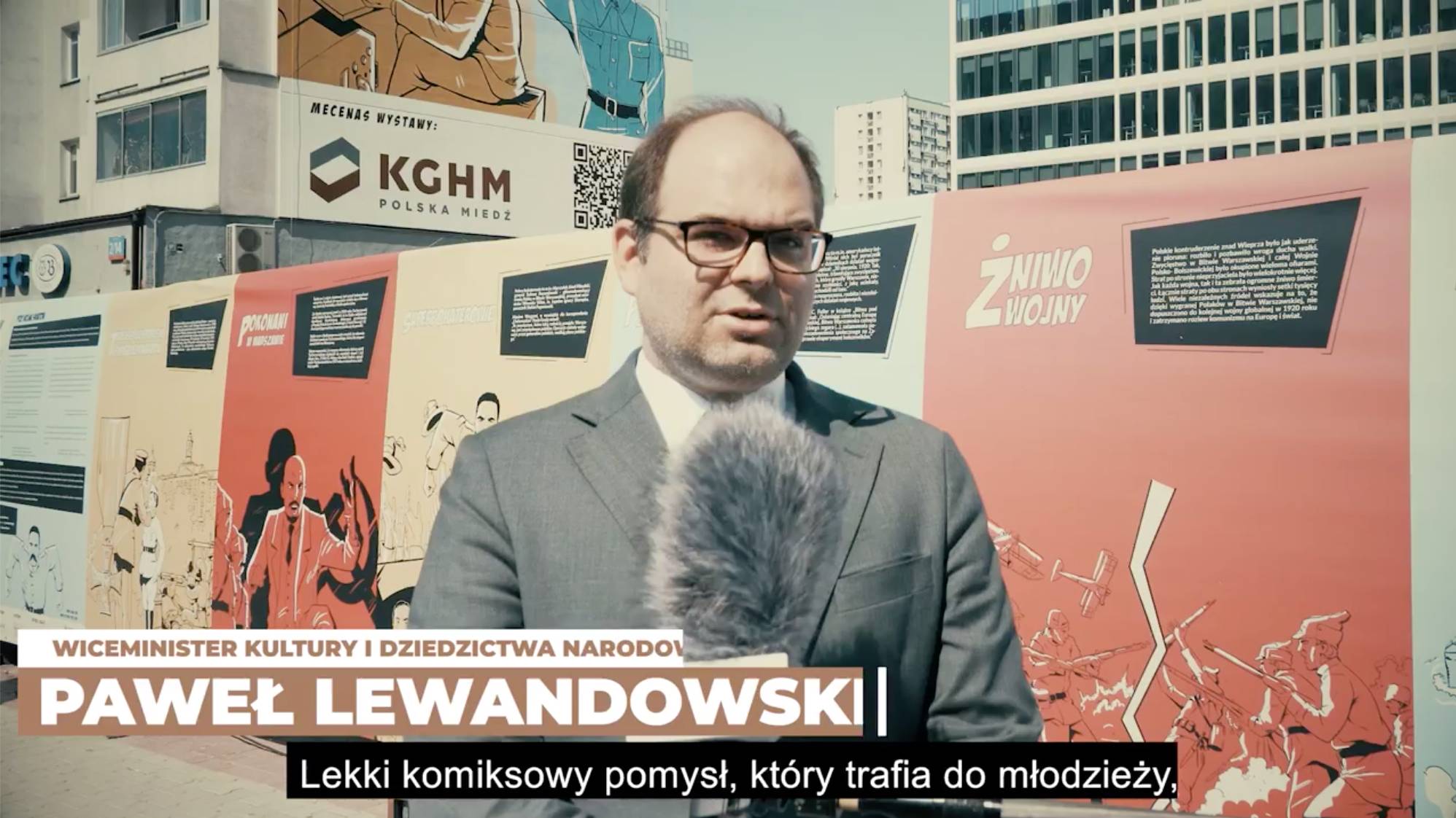 Paweł Lewandowski
