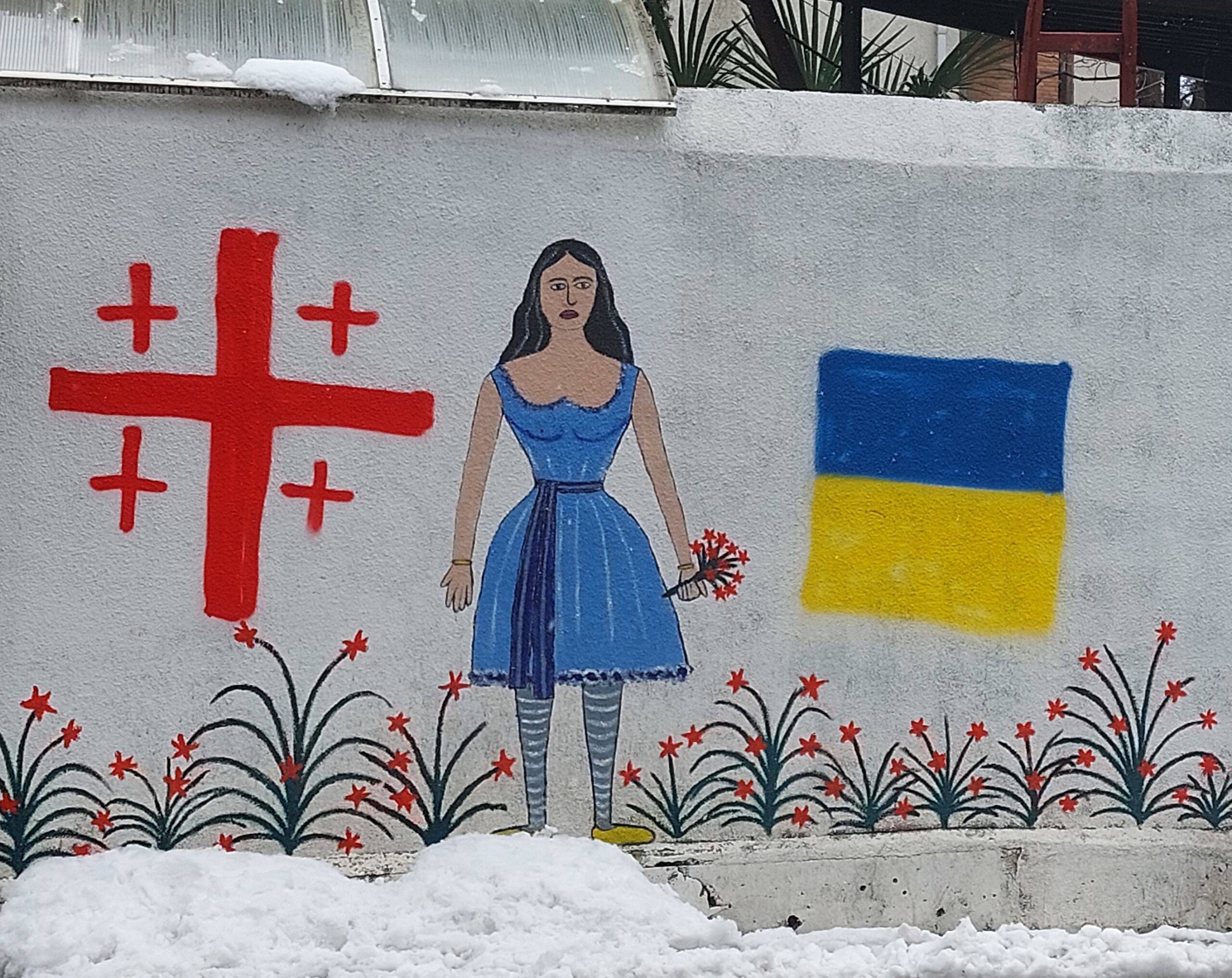 Tbilisi, mural poparcia dla Ukrainy