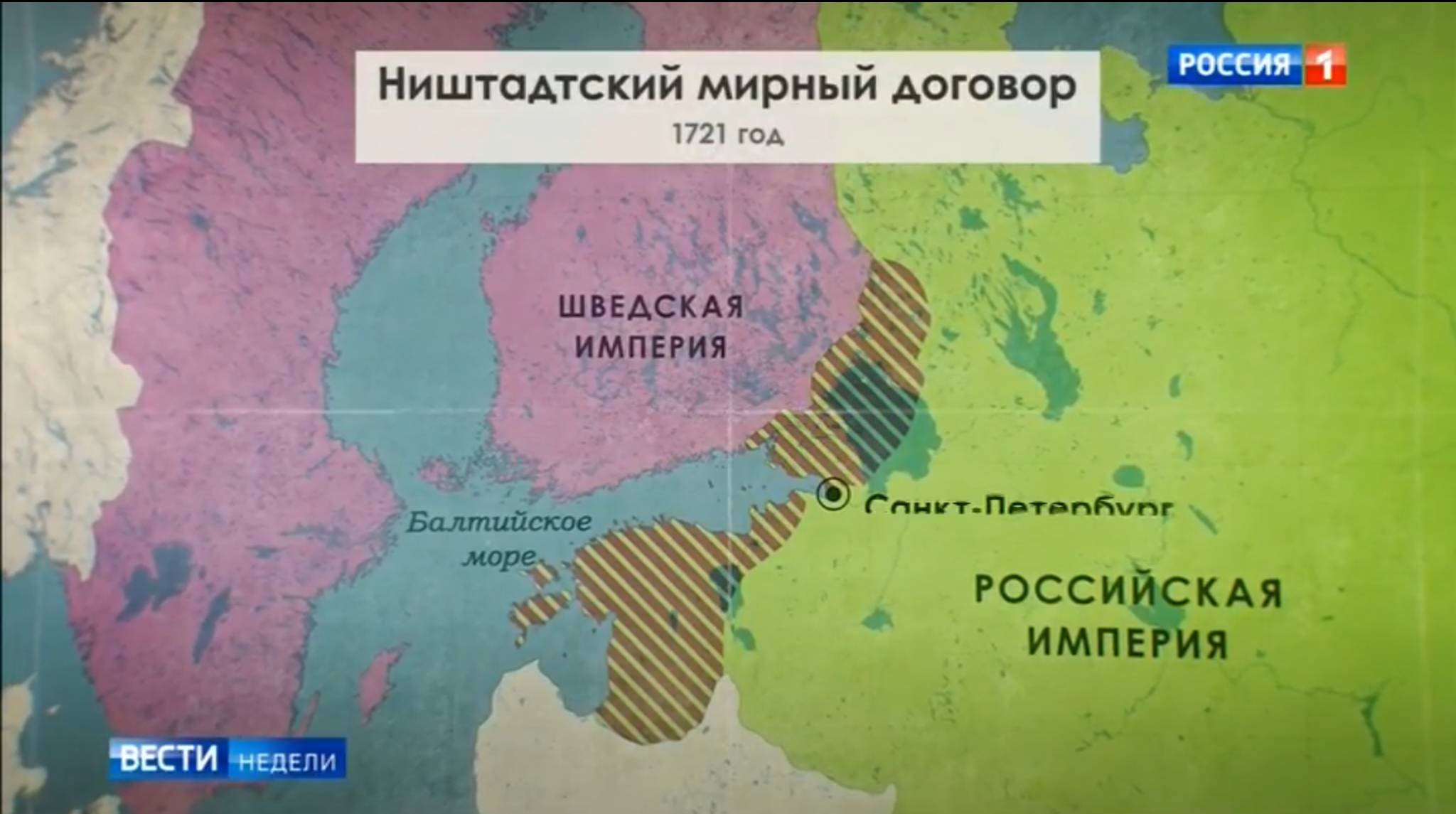 Mapa północnej Rosji z zaznaczonymi terenami wokół Petersburga