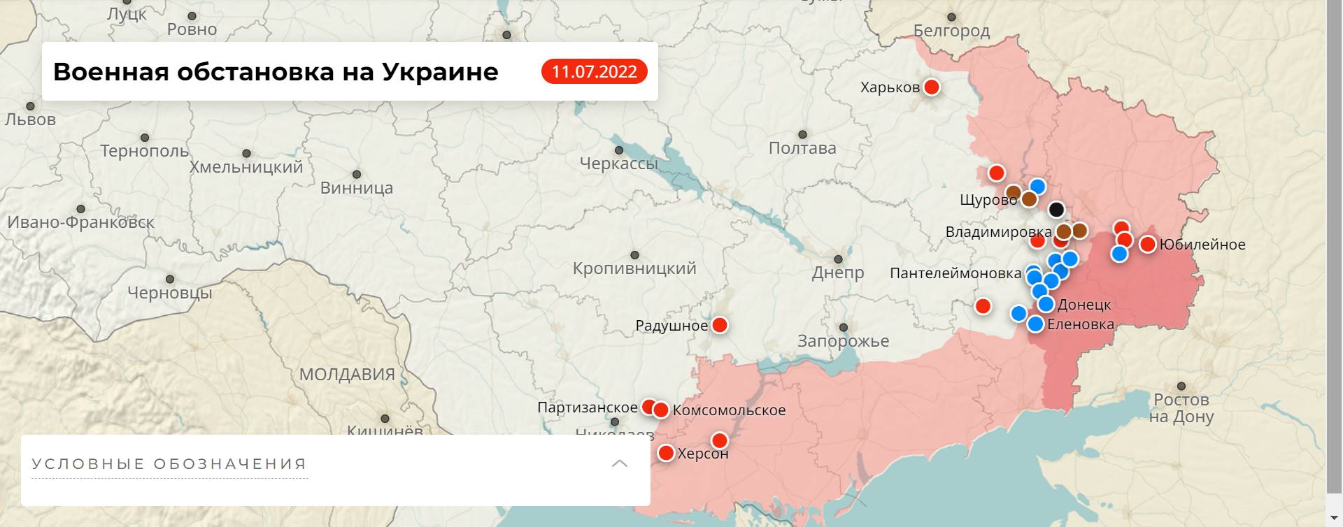 mapa ataków ukraińskich HIMARS-ów