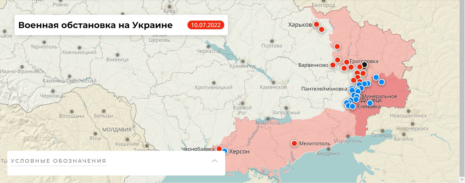 mapa ataków ukraińskich HIMARS-ów