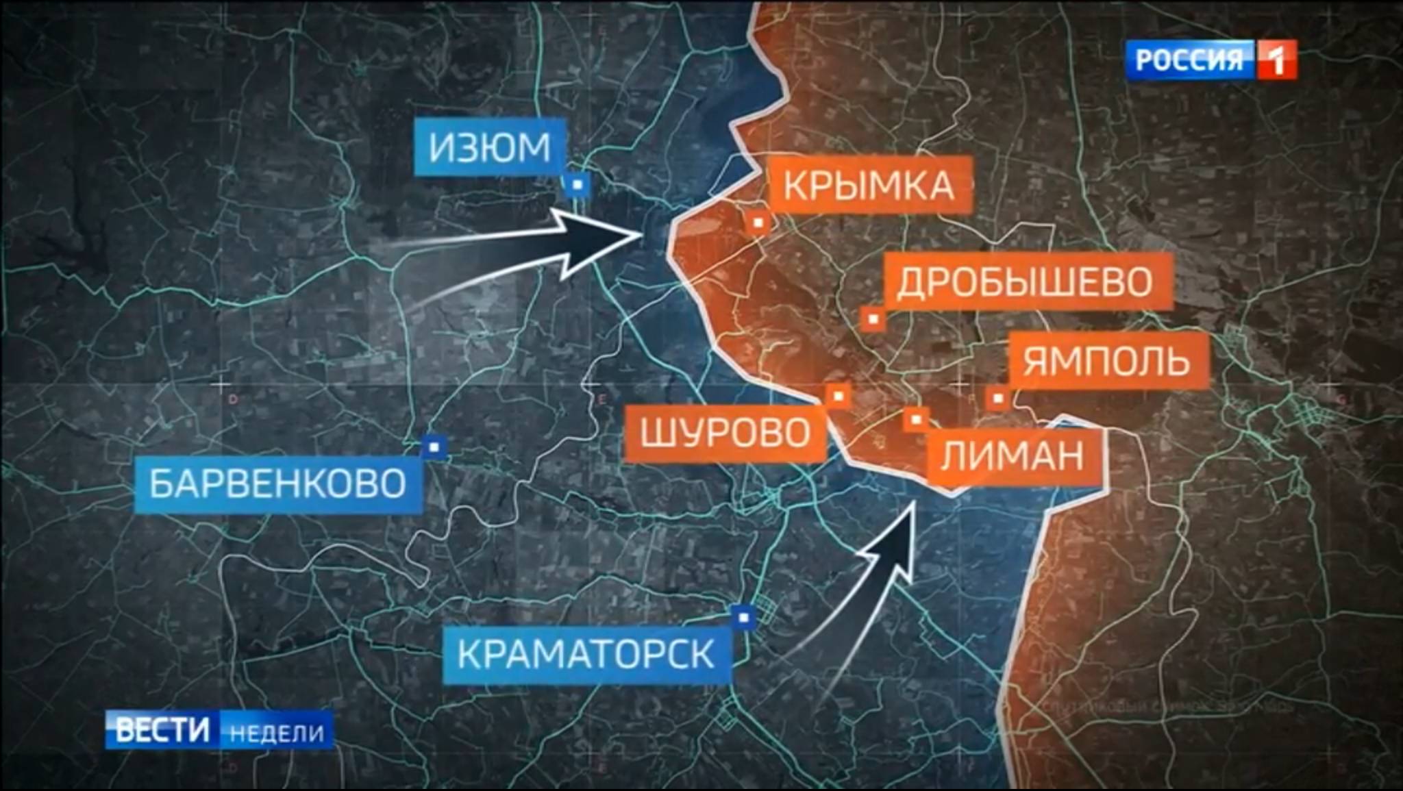 Mapa frontu wschodniego w Ukrainie pokazująca kierunki ukraińskiego natarcia