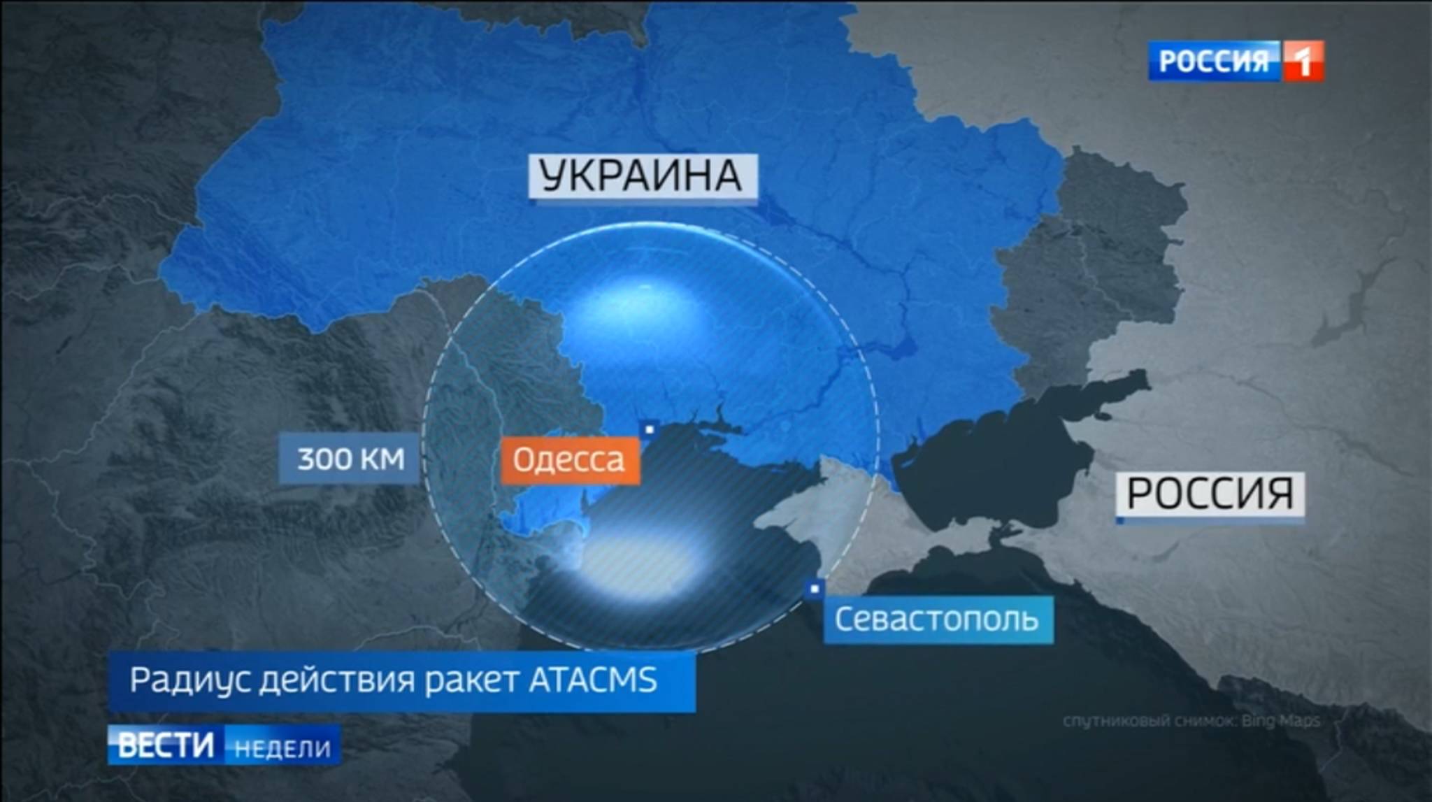 Mapka Ukrainy pokazująca, że pocisk o zasięgu 300 km wystrzelony z Odessy może dotrzeć do bazy na okupowanym przez Rosję Sewastopolu