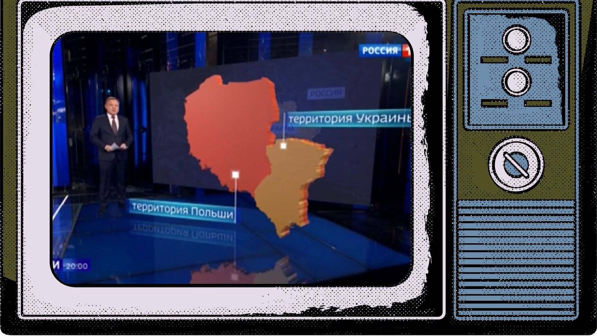 Grafika: na ekranie starego telewizora mapa Polski połaczonej z zachodnią Ukrainy. Pokazuje ją prezenter rosyjskiej telewizji