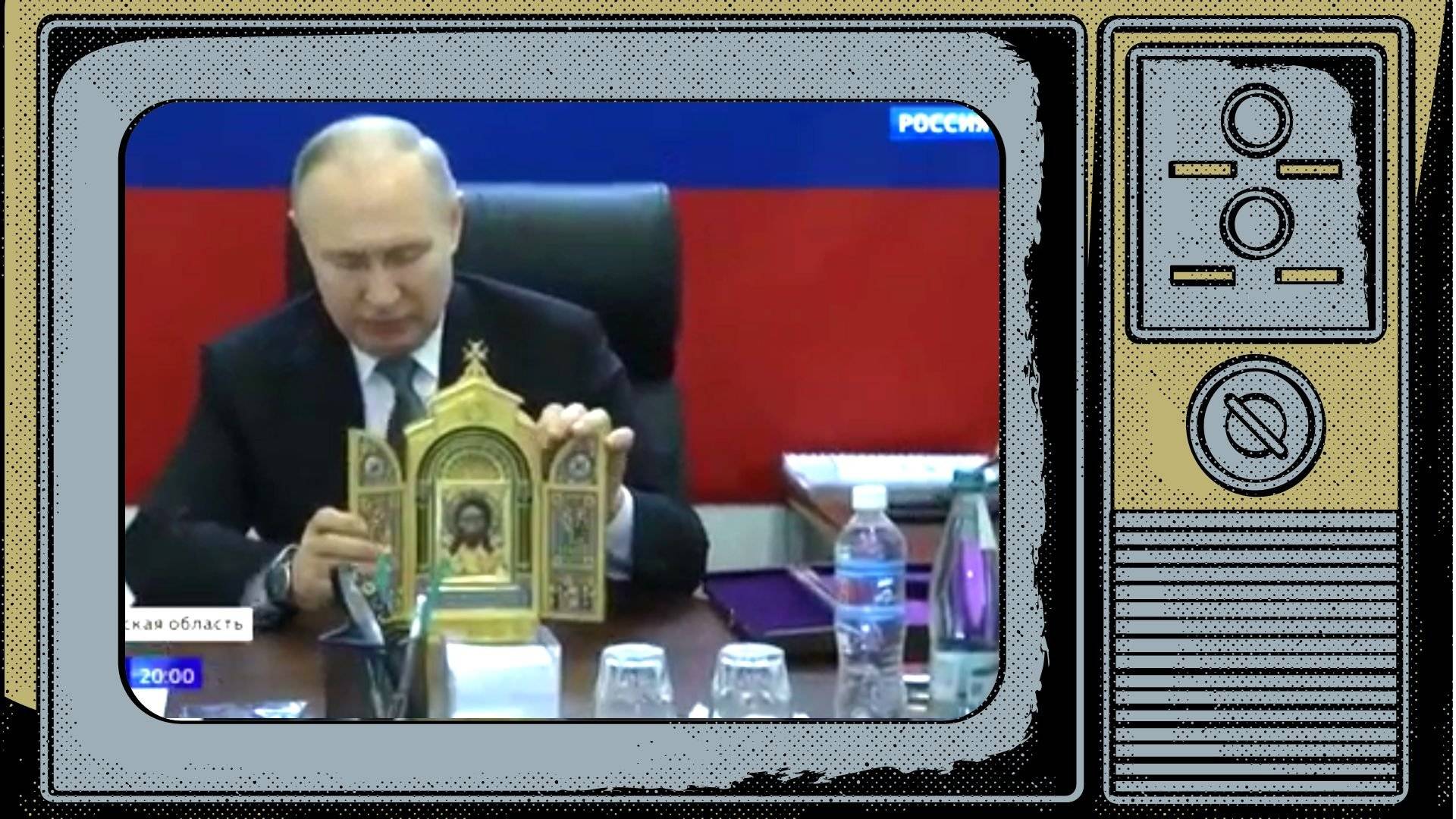 Putin pokazuje ikonę