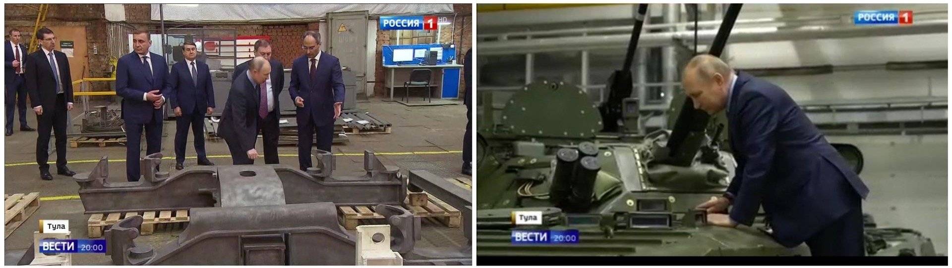 Dwa zdjęcia pokazujące Putina w fabryce. Na pierwszym Putin puka w szynę, na drugim - zagląda do czołgu