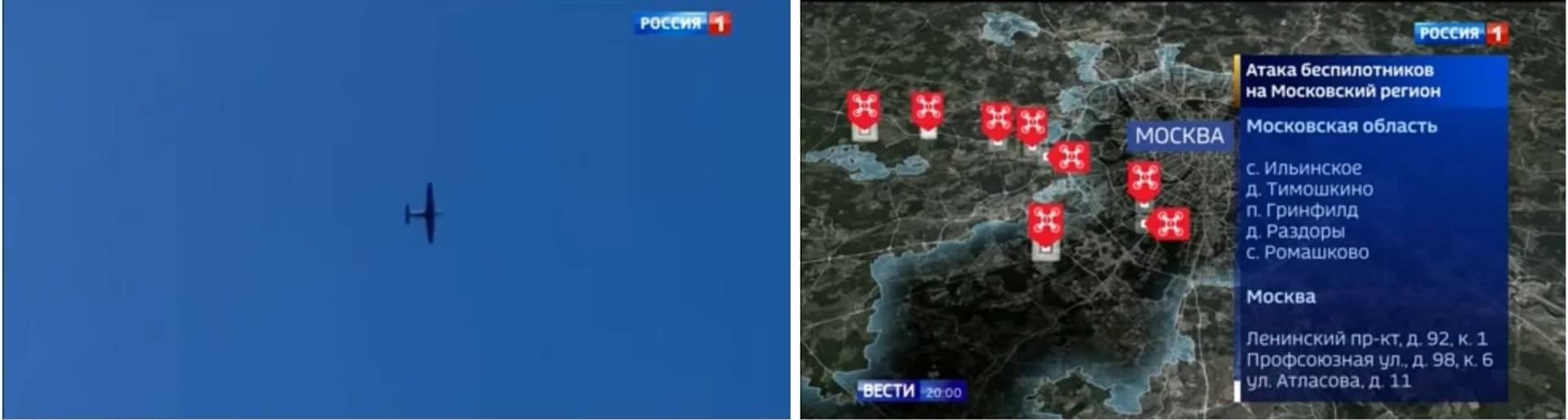 Zdjecie drona na niebie i rosyjska grafika pokazująca miejsca uderzeń dronów na terenie Moskwy