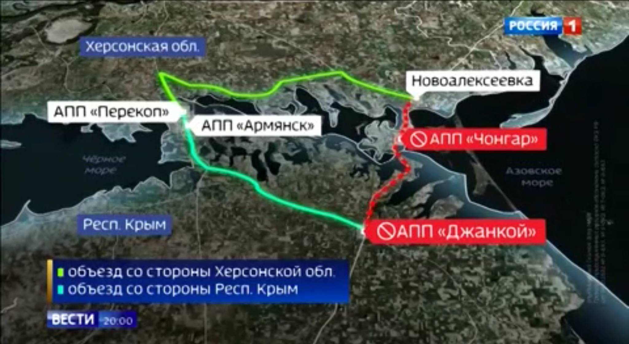 Rosyjska mapa pokzująca dojazd na Krym - wydłuża się znacząco