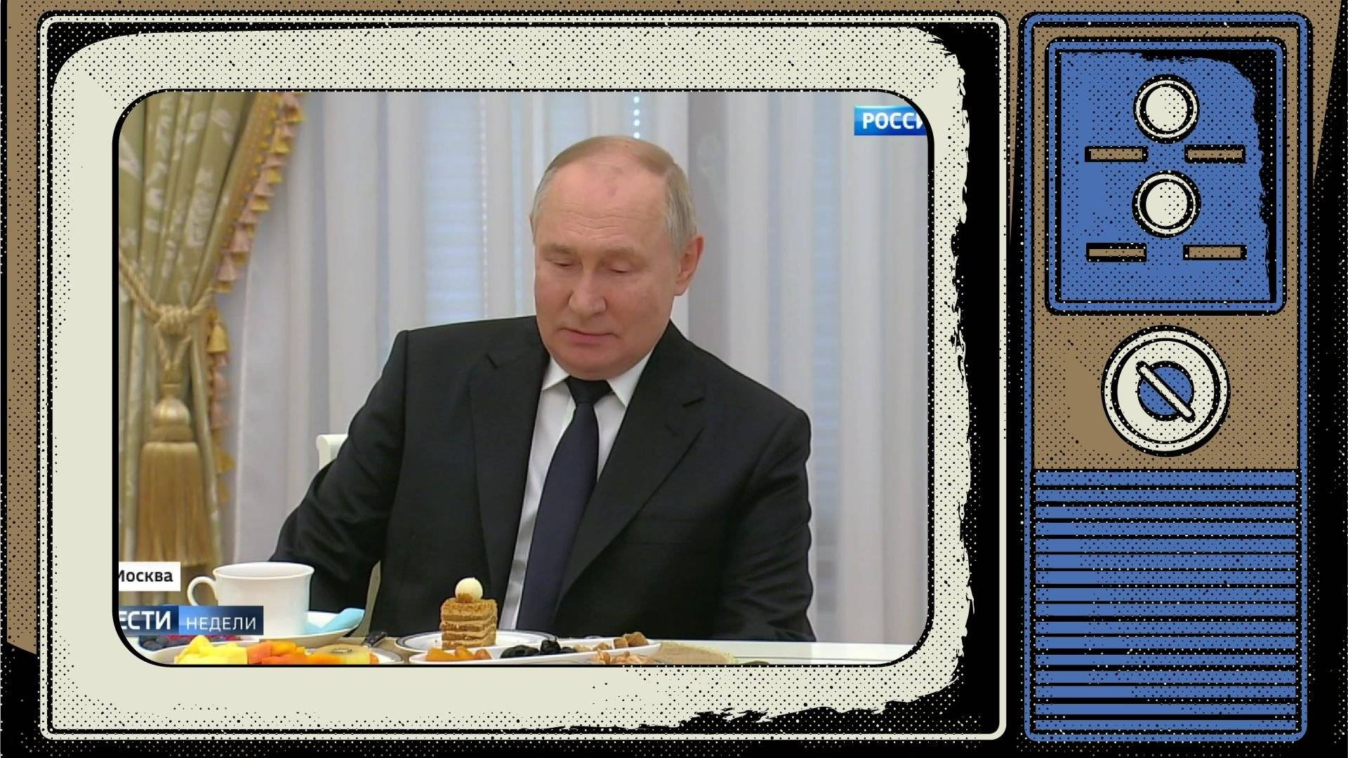 Grafika. W ramie starego telewizora screen z Putinem i ciastkiem z kremem