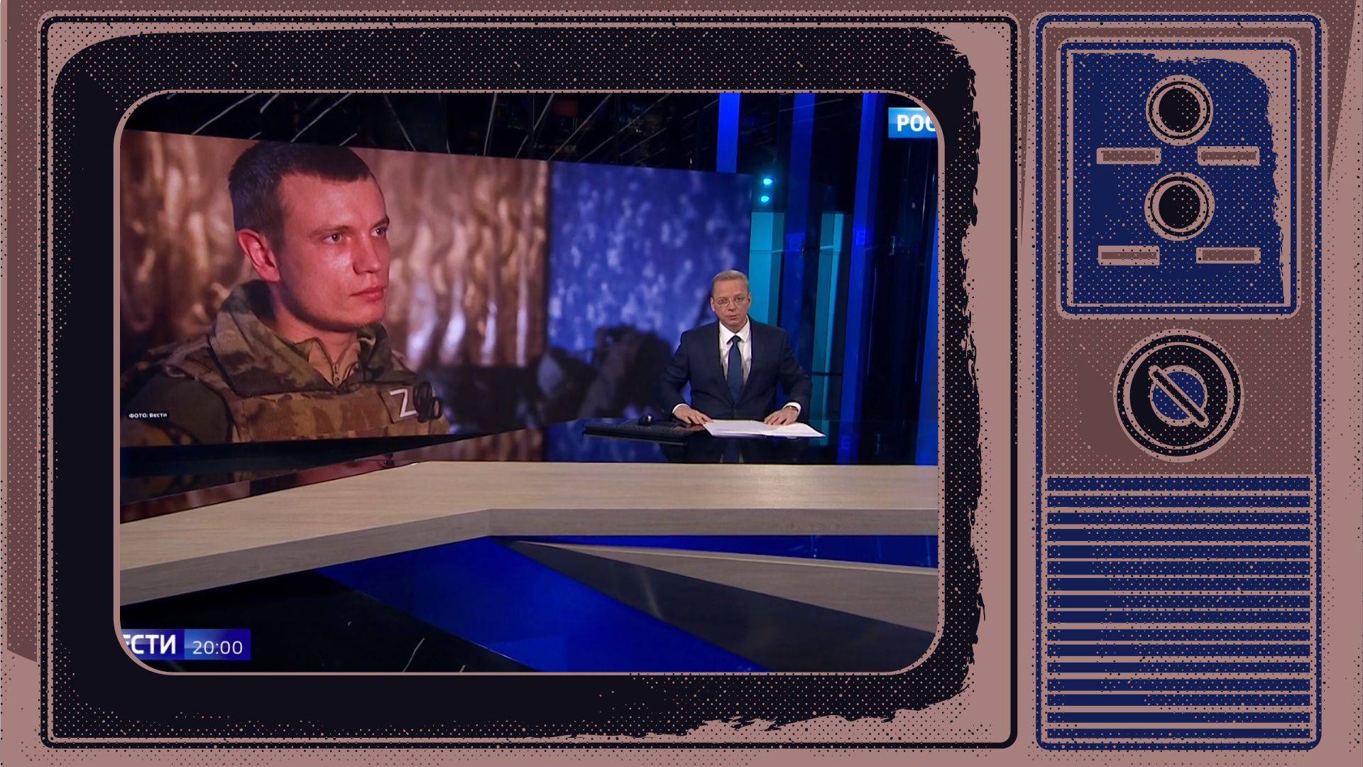 Grafika: w ramce starego telewizora studio telewizyjne, w którym prezenter pokazuje na ekranie zdjęcie młodego wojskowego