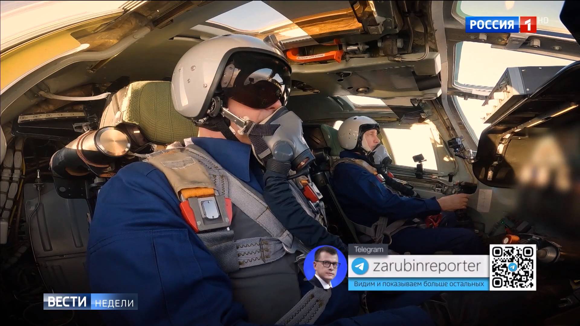 Putin w samolcie obok pilota