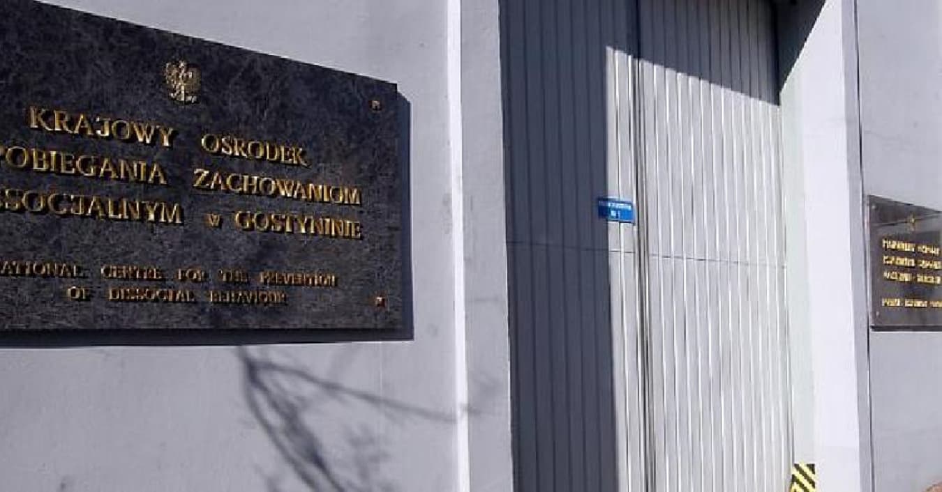 Brama Ośrodka w Gostyninie