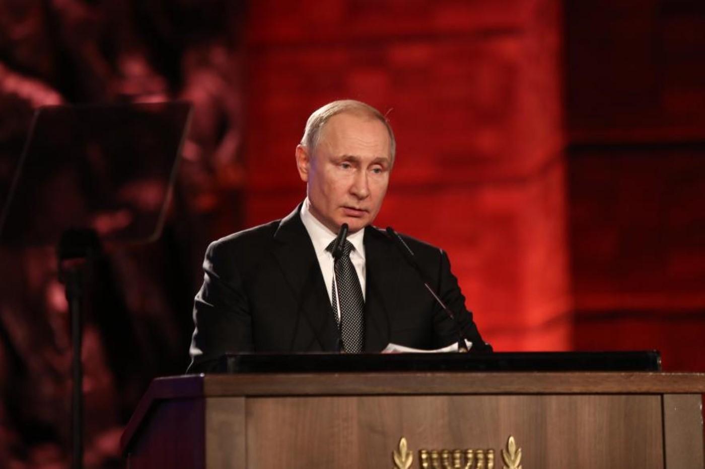 Władimir Putin w Yad Vaszem, 23 stycznia 2020