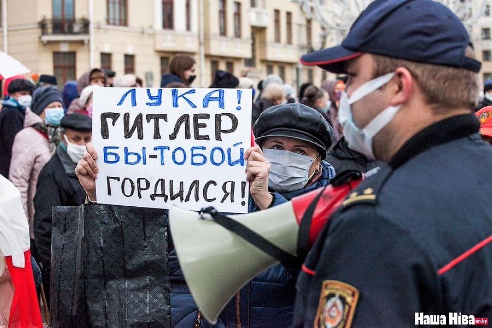 Protest w Mińsku