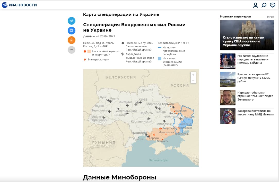 Rosyjska mapa Ukrainy z zaznaczonym frontem i bombarodwaniami
