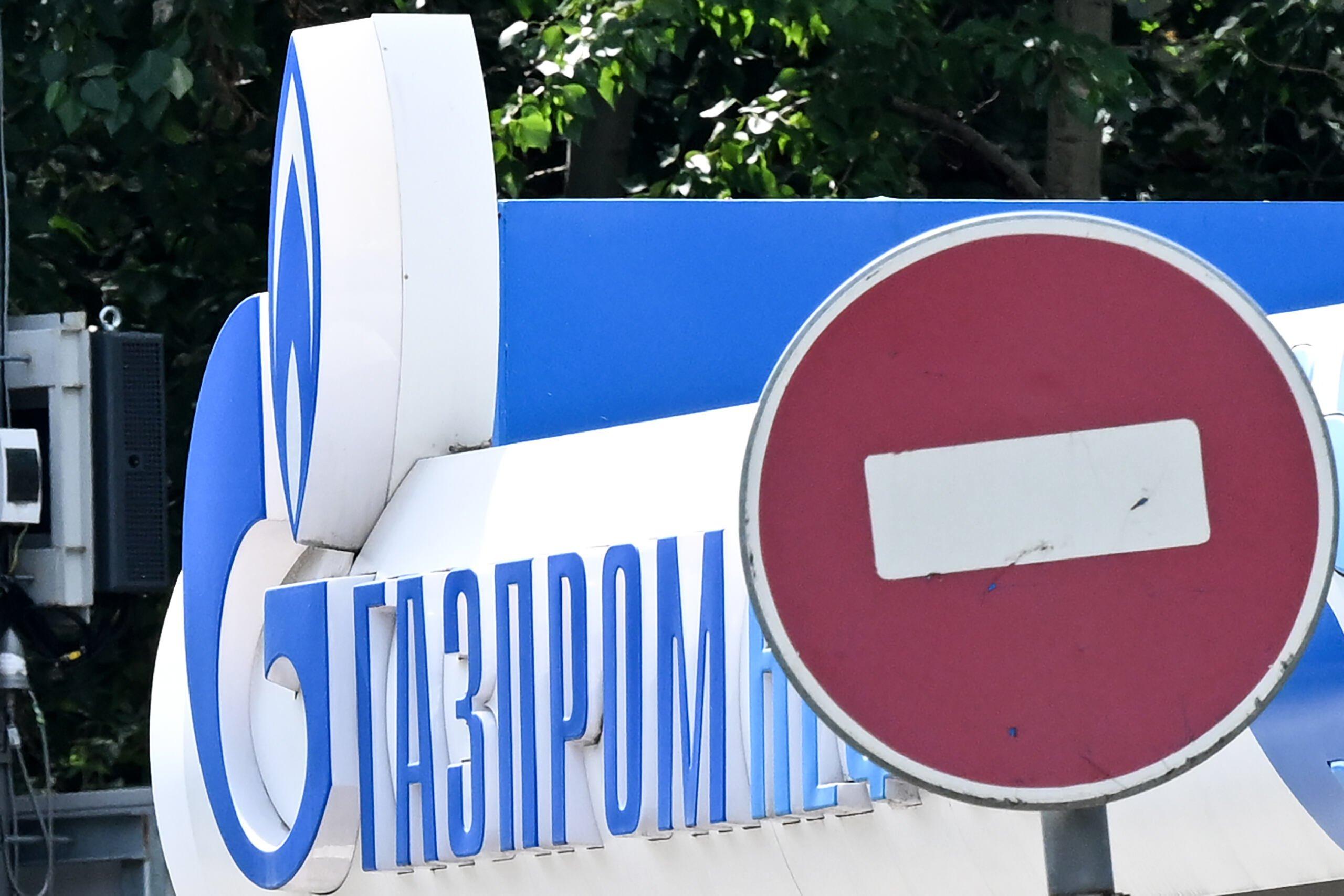 logo Gazpromu