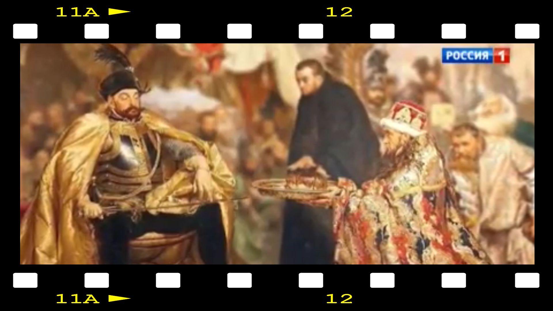 Grafika" wstawiony w klatkę filmową obraz przedstawiający polskiego króla w szatach z XVI wieku i kęczącego przed nim rosyjskiego caramożnowładcę