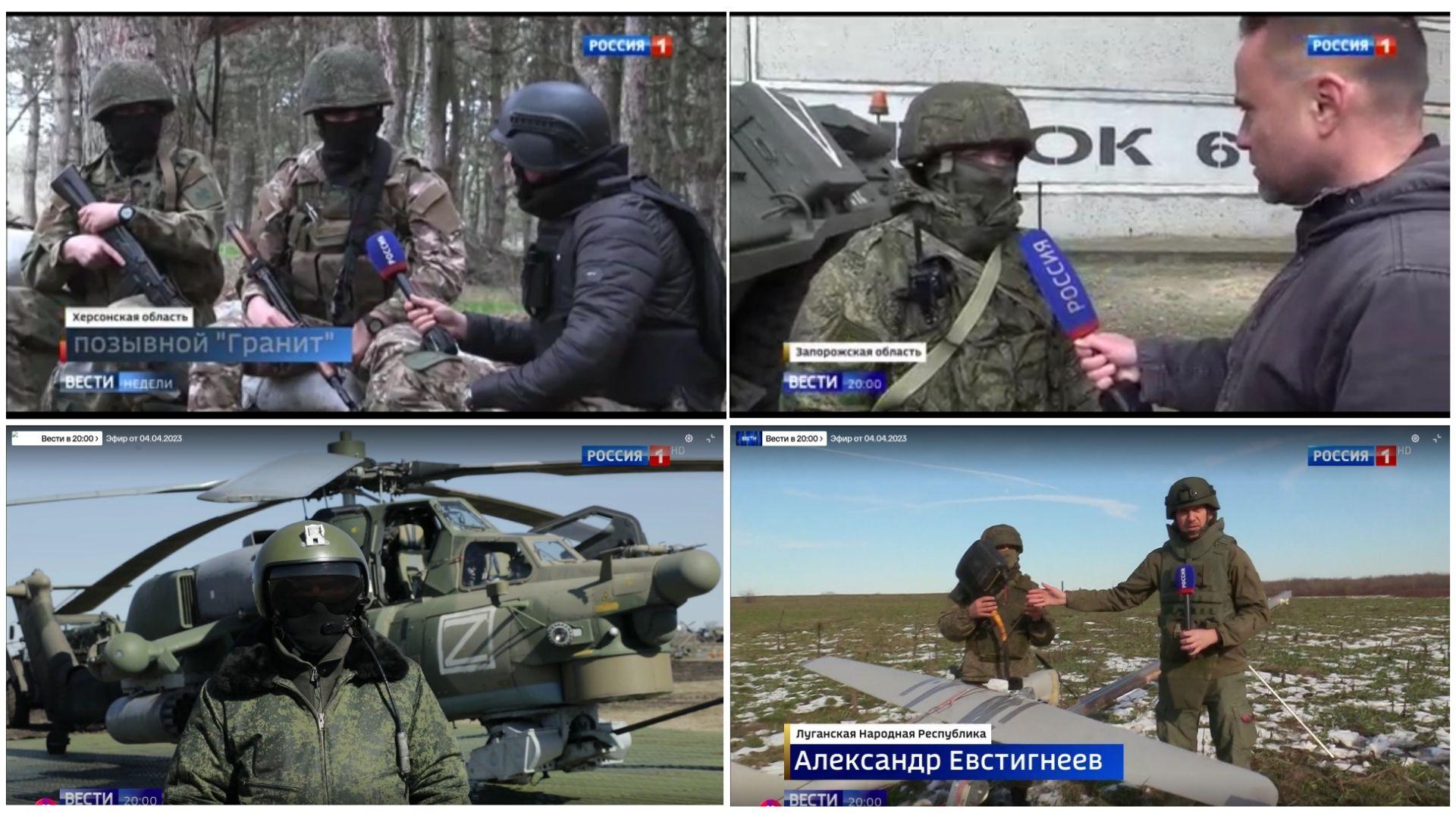 Cztery zdjęcia, na których występują rosyjscy żołnierze z twarzami zasłoniętymi aż po oczy. Na jednym zdjęciu żołnierza maskują też ciemne okulary