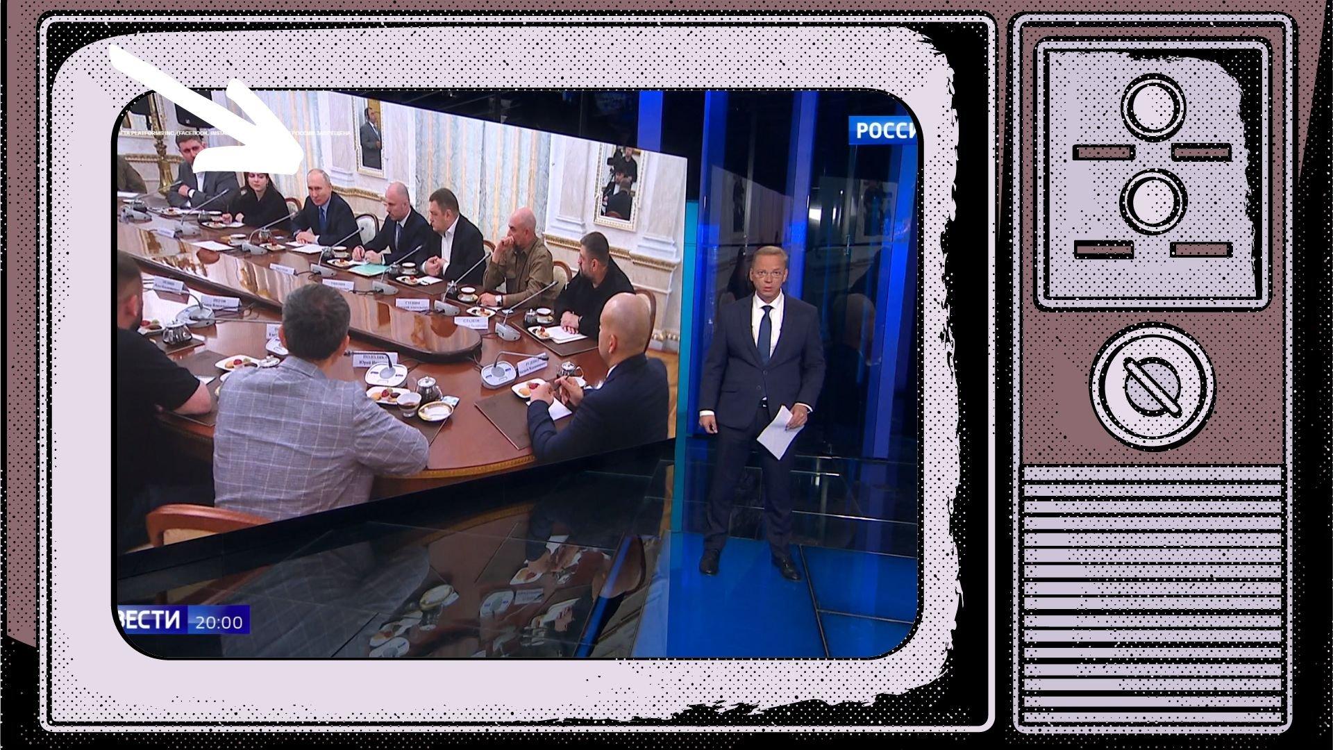 Grafika: w ramkę starego telewizora wstawiony kadr z "Wiesti"prezenter zapowiada materiał, na którym widac Putina przy stole z innymi ludxmi