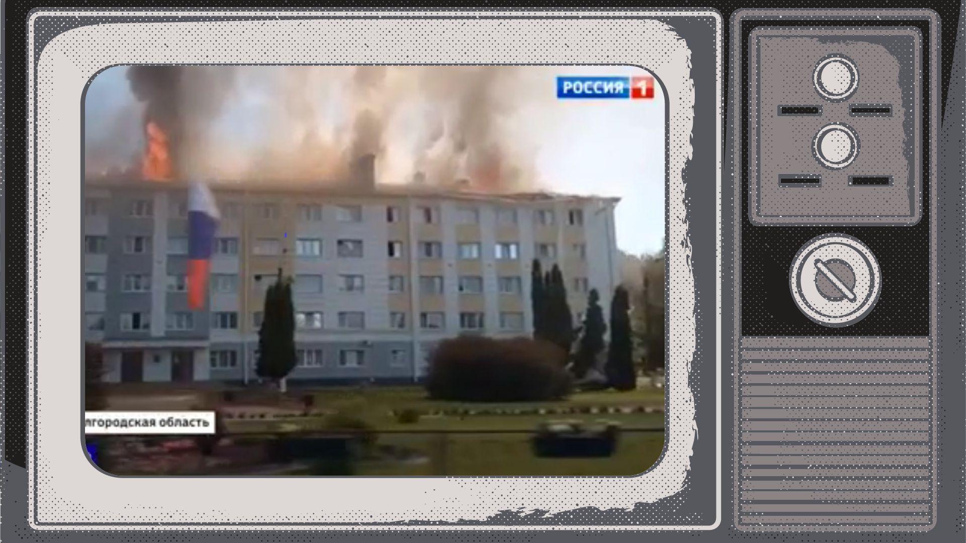 Grafika: w ramce starego telewizora płonący budynek z rosyjską flagą (budynek administracji rosyjskiej w Szebiekinie)