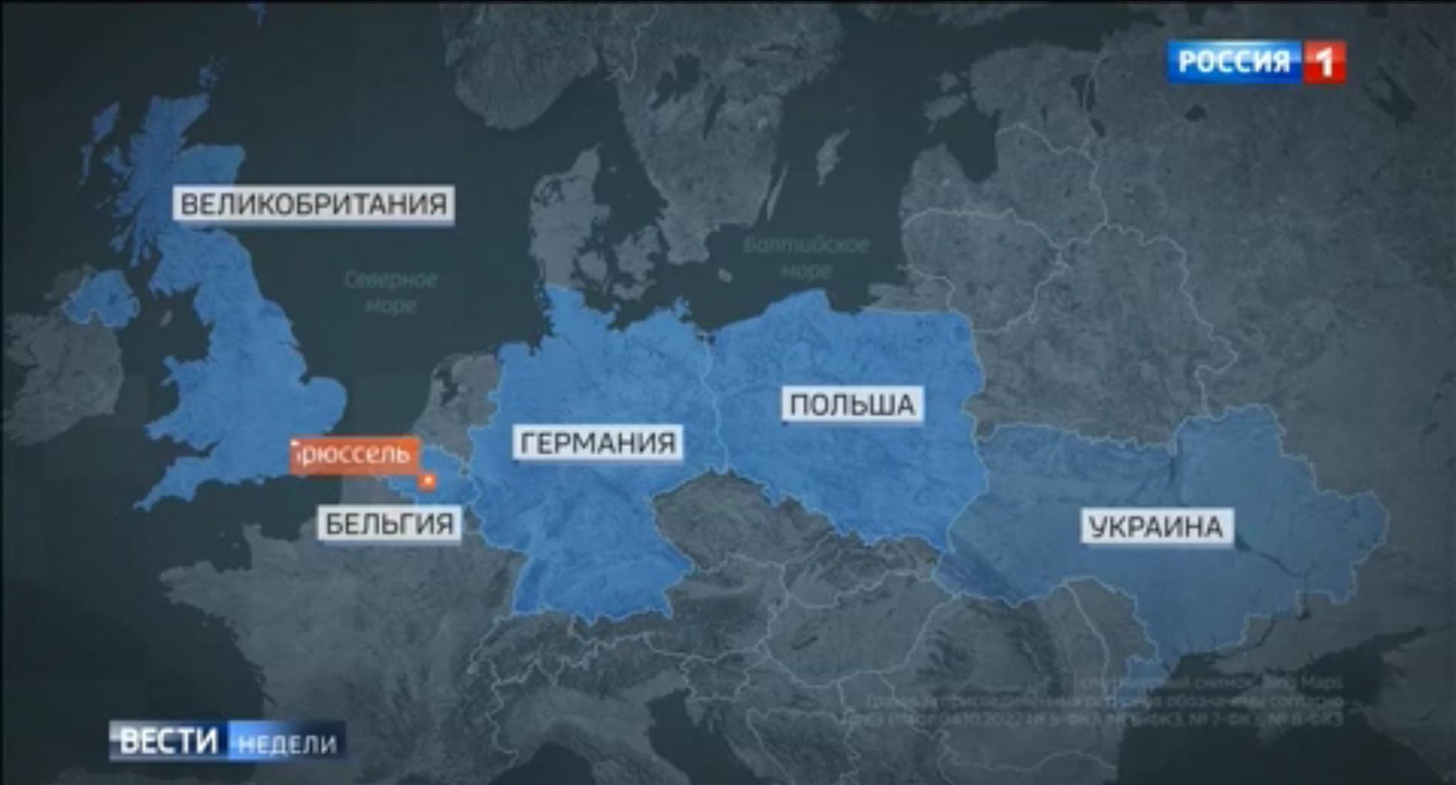 Mapa Europy z zaznaczoną Ukrainą, Polską, Niemcami, Belgią i Wielką Brytanią. napisy rosyjskie