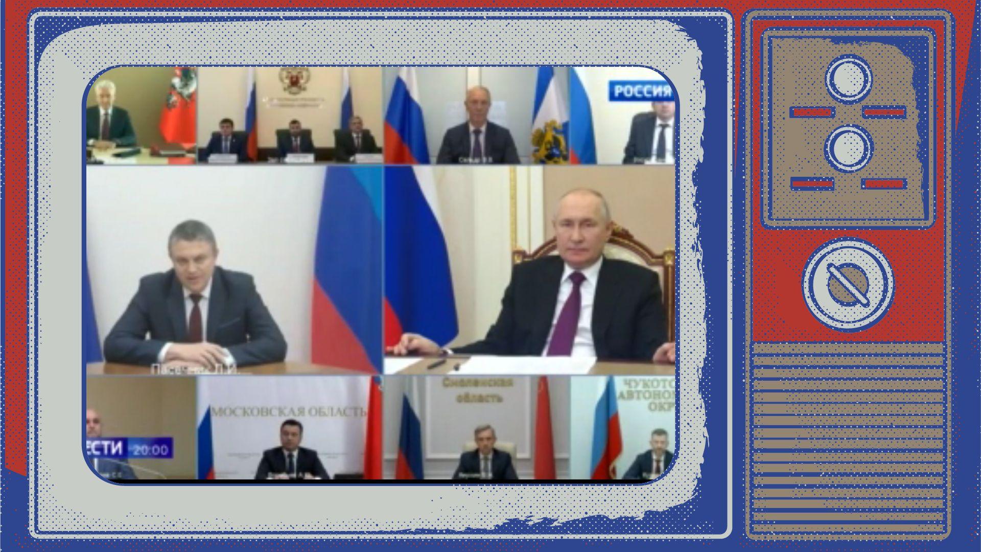 Grafika: w ramce starego telewizora - kadr z telekonferencji Putina