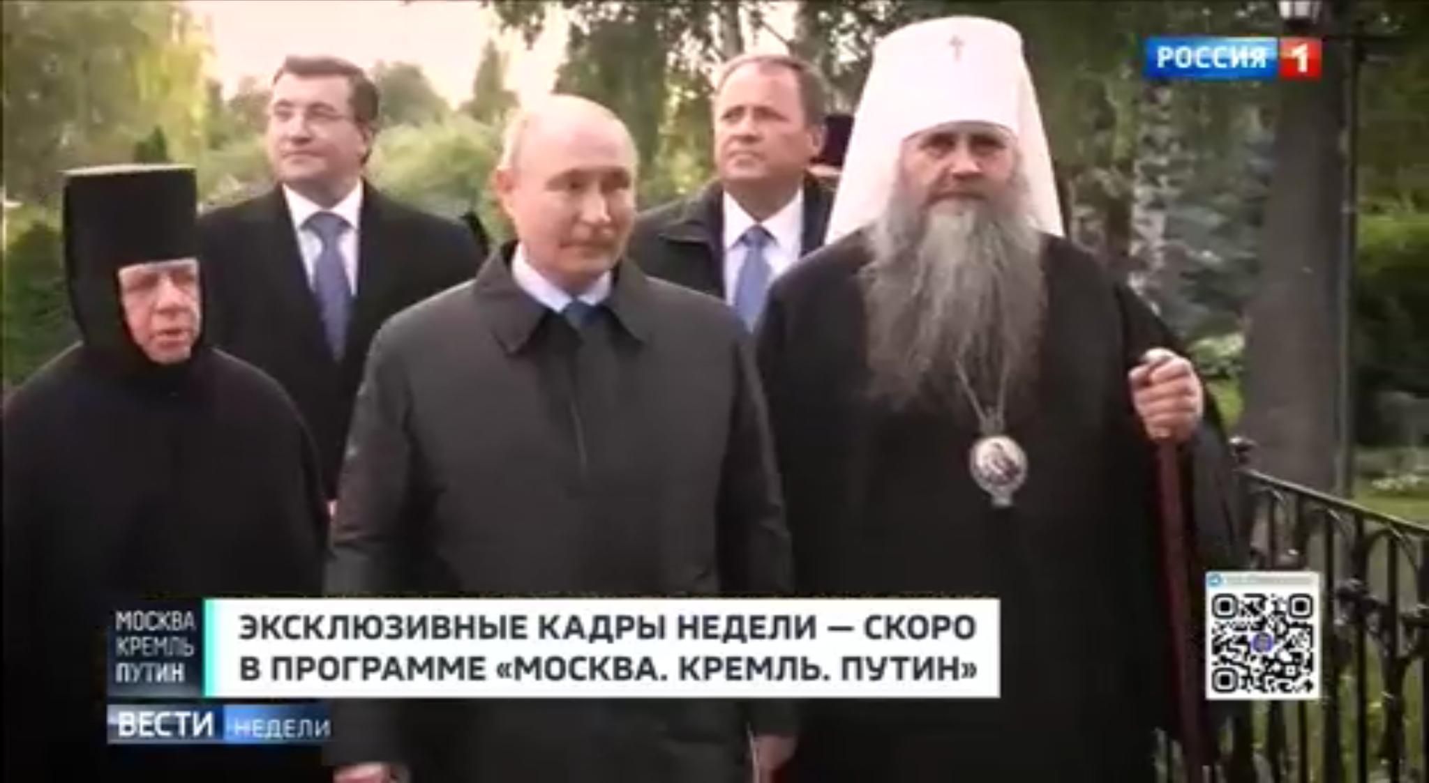 Putin, pop i zakonnica prawosławna